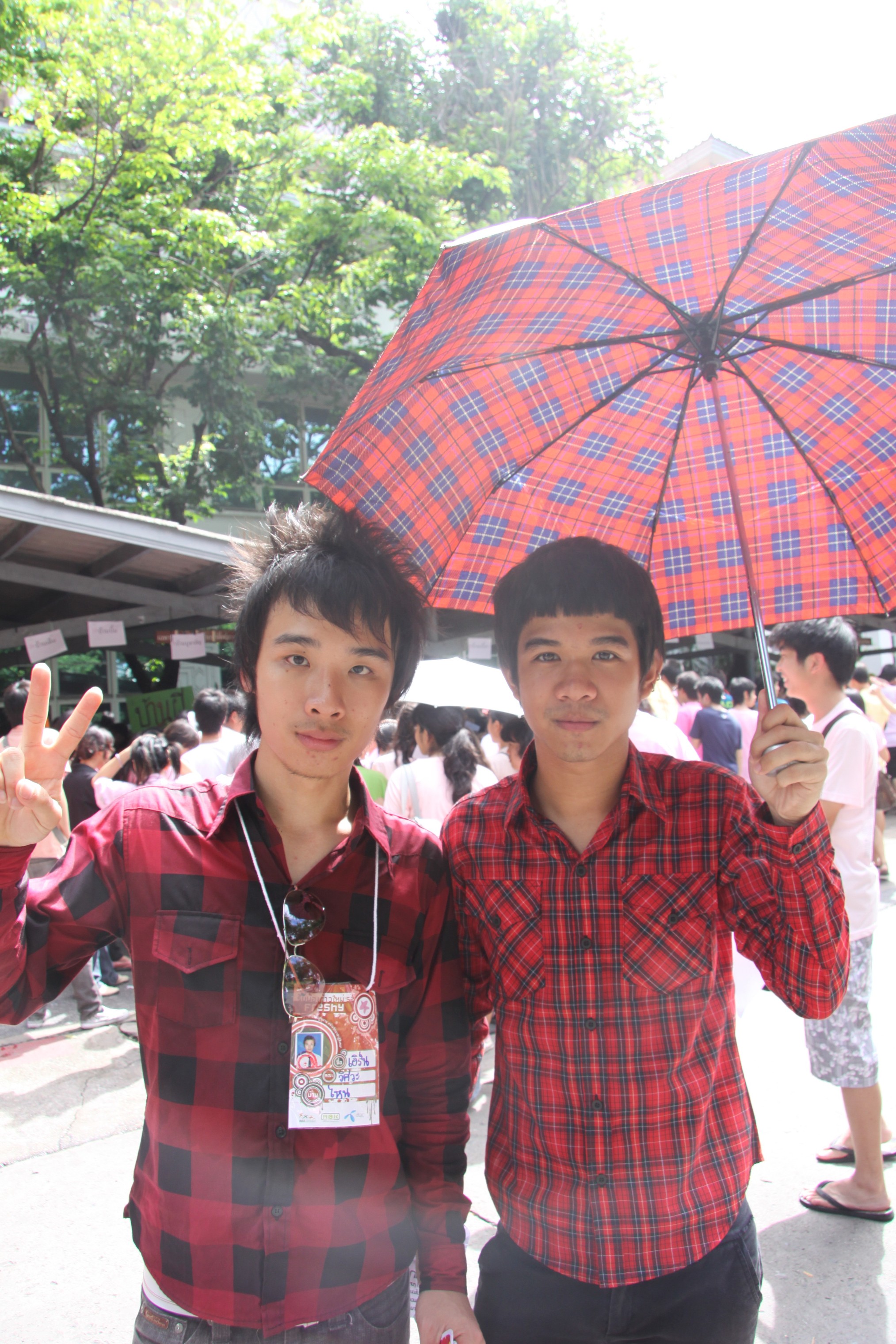 รับน้องเก้าใหม่
2009