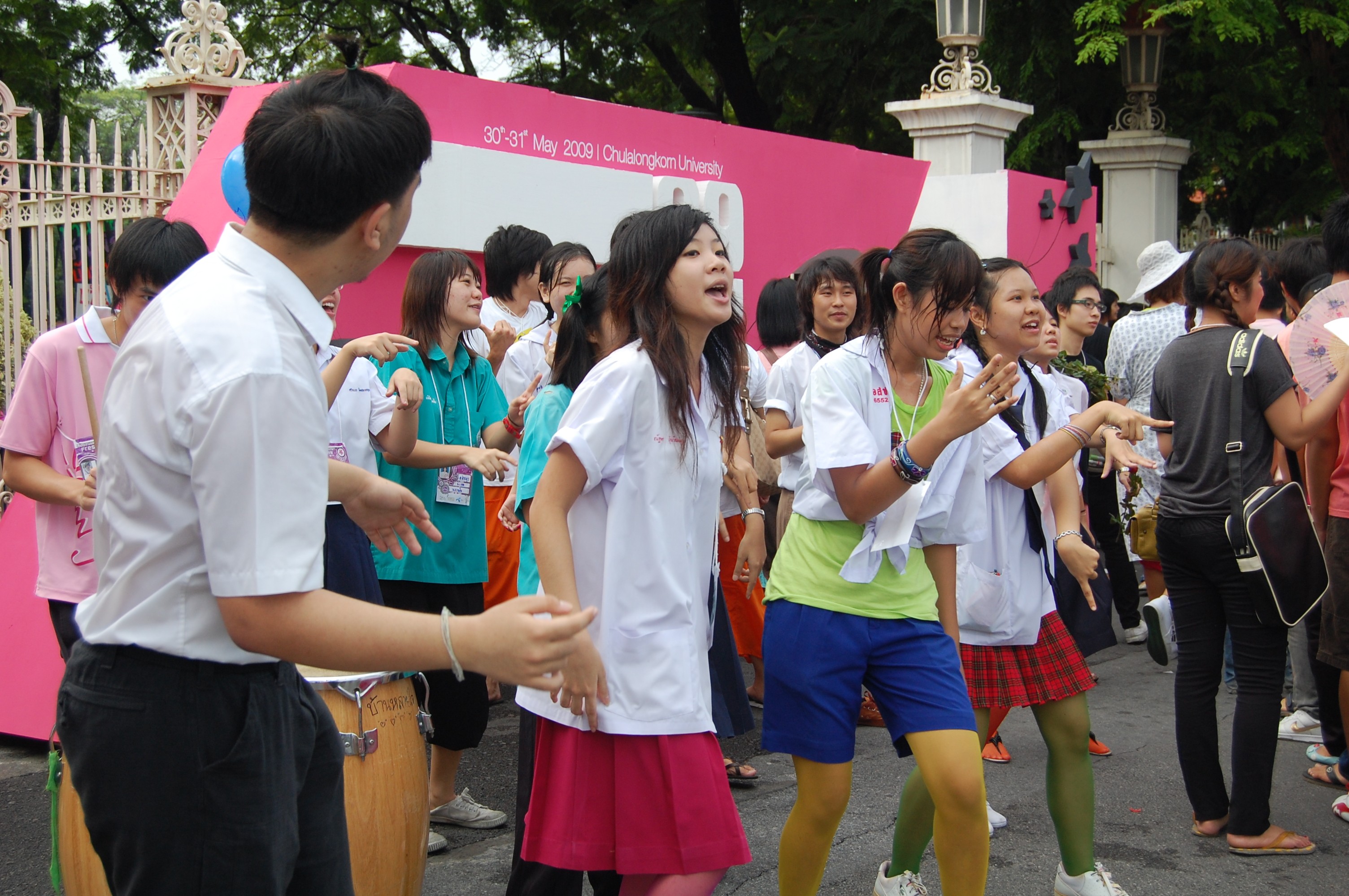 รับน้องเก้าใหม่
2009