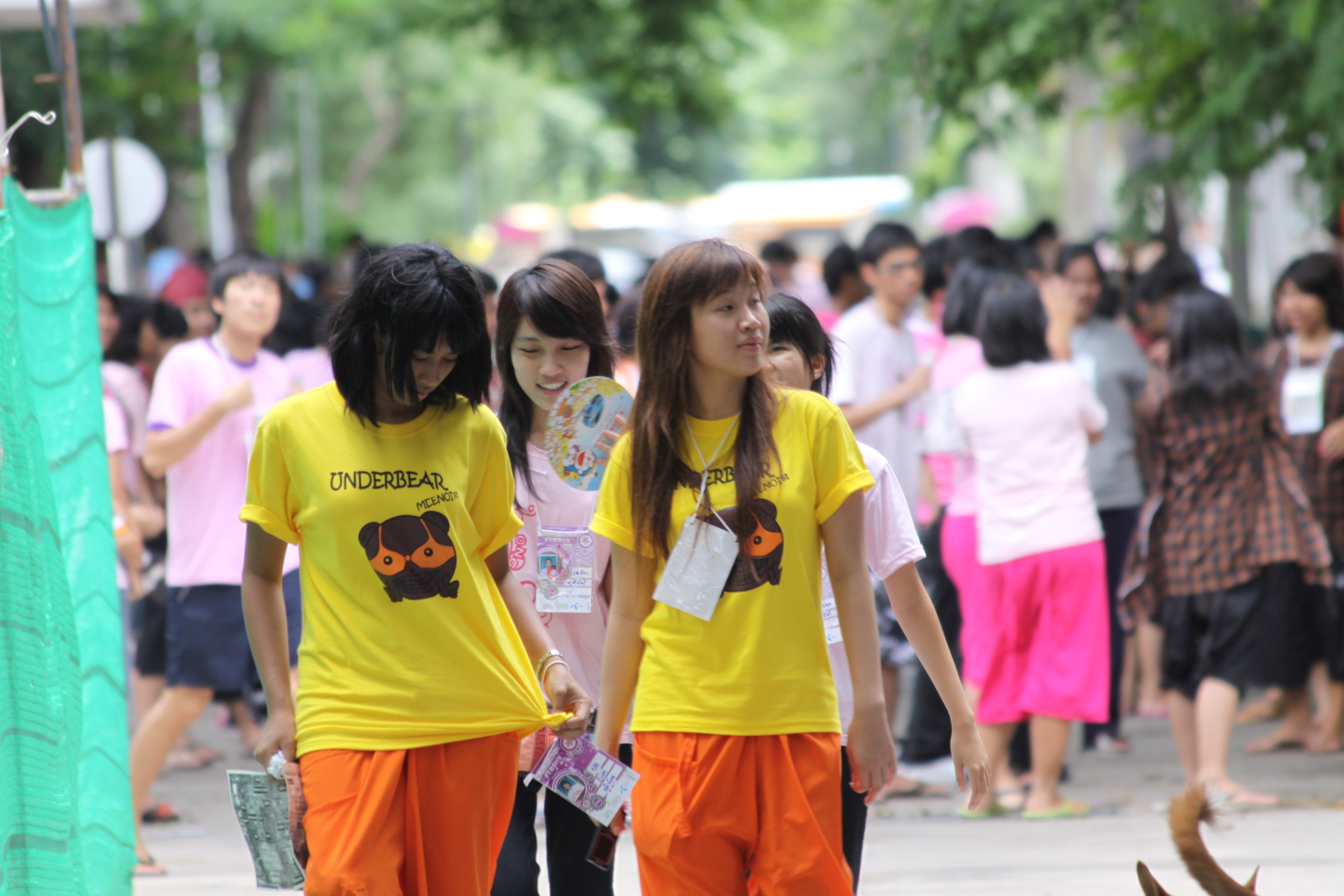 รับน้องเก้าใหม่
2009