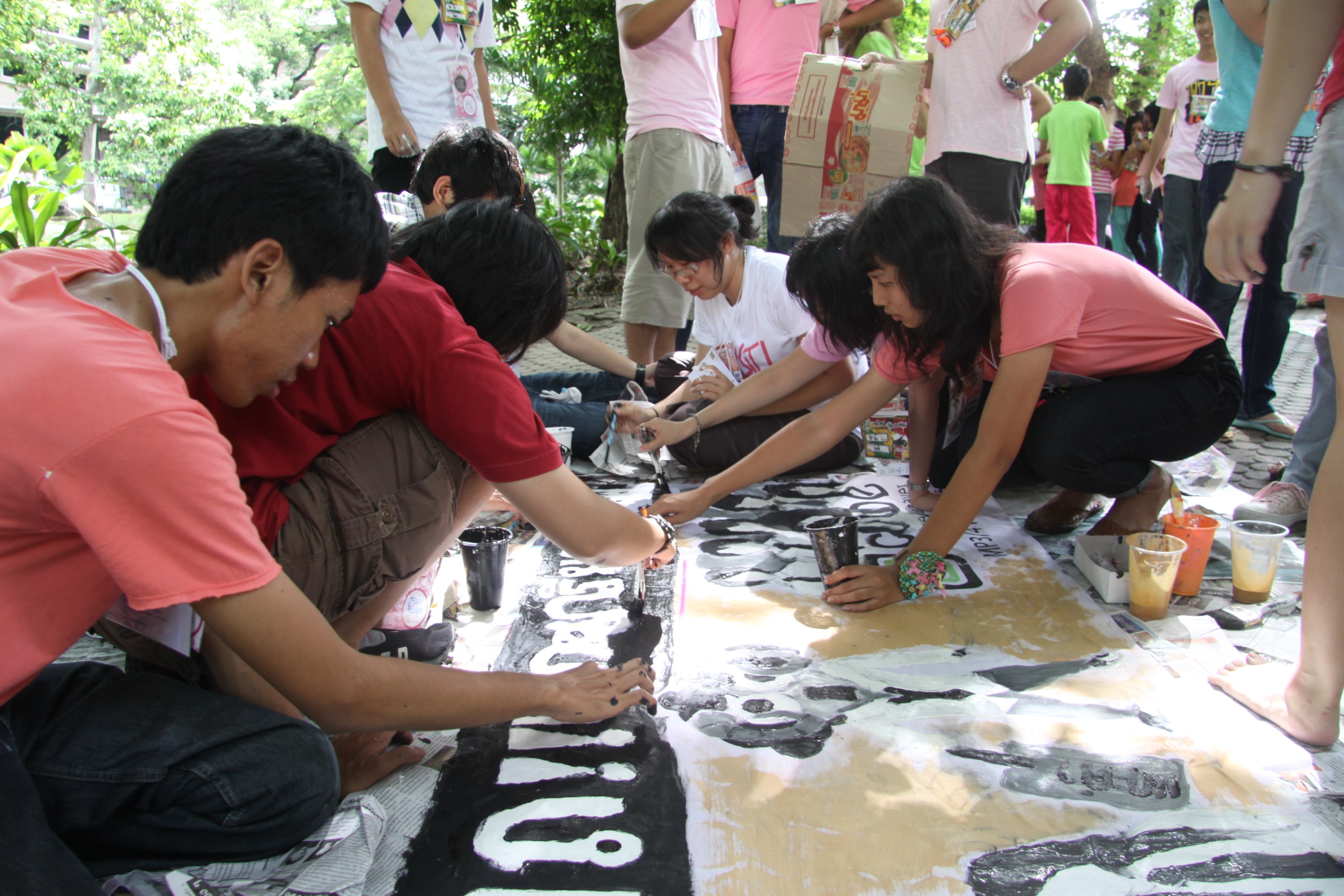 รับน้องเก้าใหม่
2009