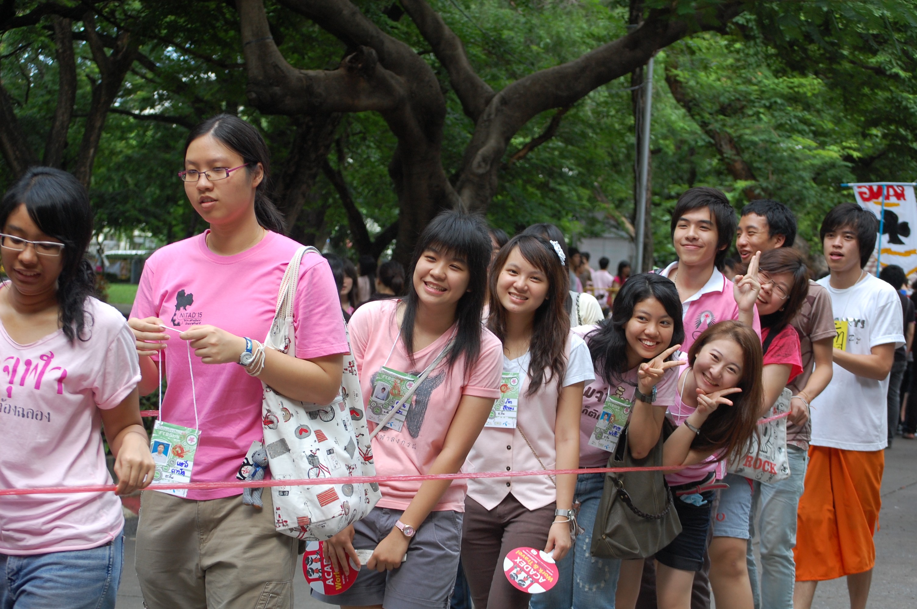 รับน้องเก้าใหม่
2009
