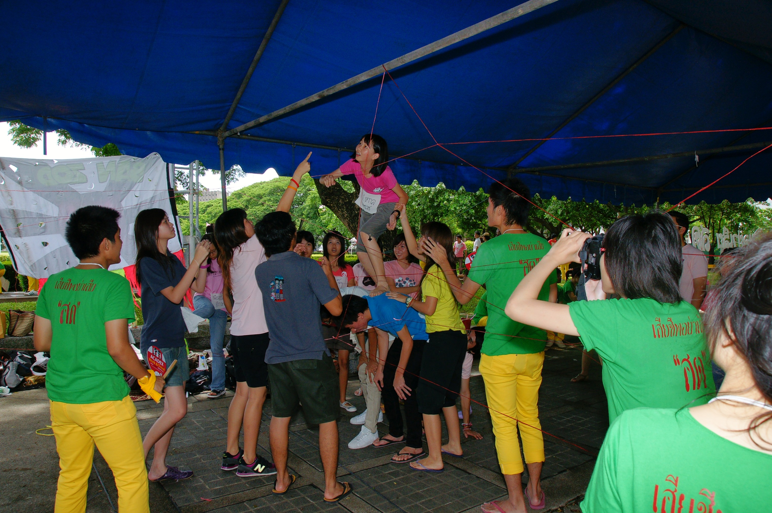 รับน้องเก้าใหม่
2009