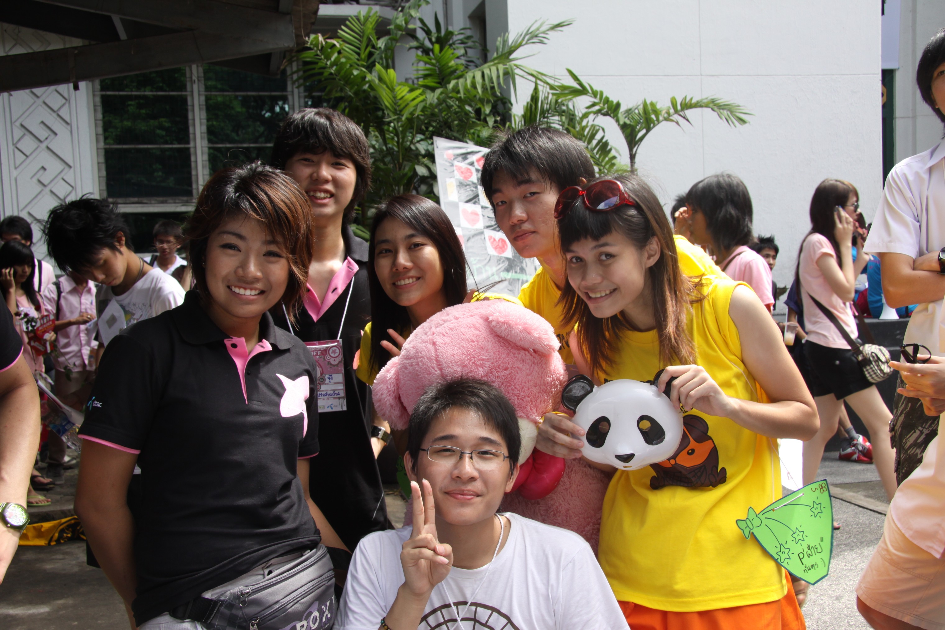รับน้องเก้าใหม่
2009