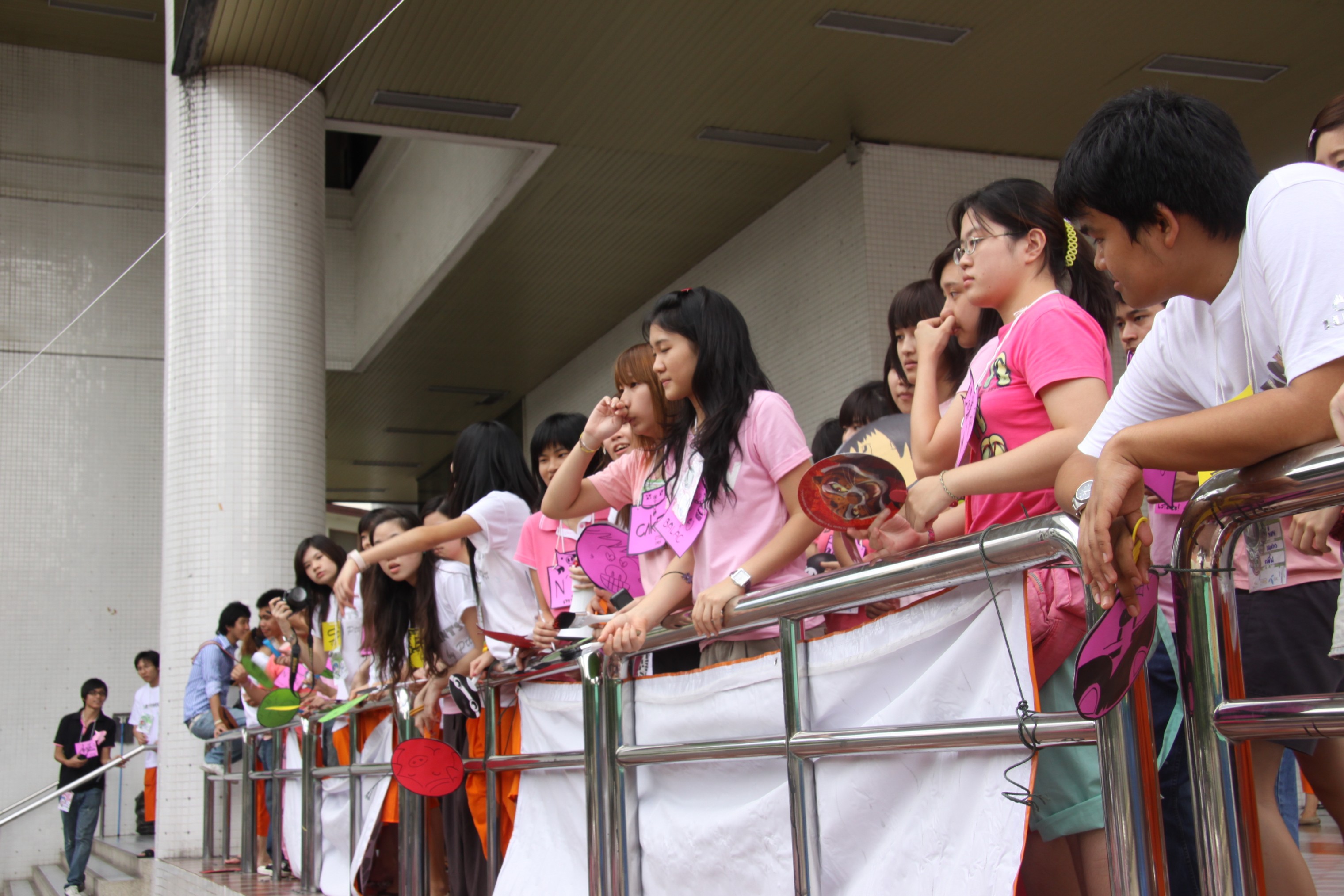 รับน้องเก้าใหม่
2009