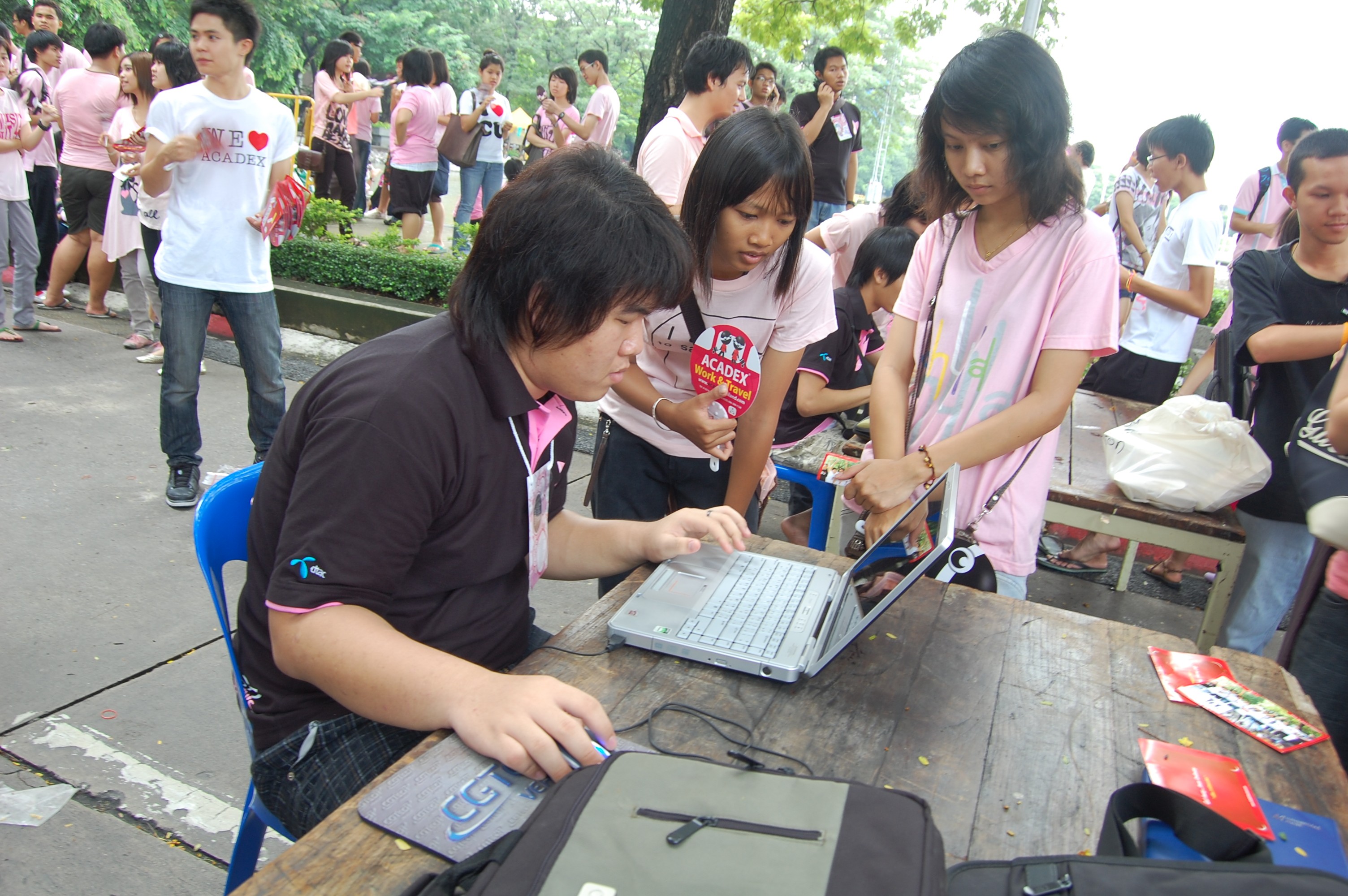 รับน้องเก้าใหม่
2009