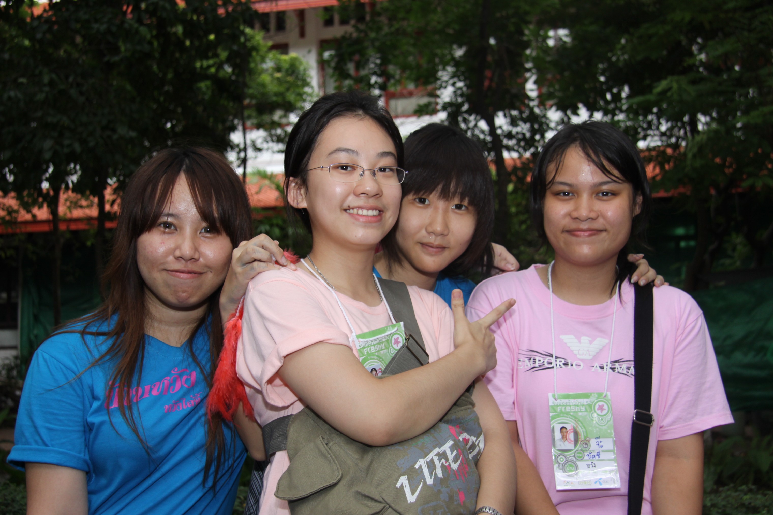 รับน้องเก้าใหม่
2009