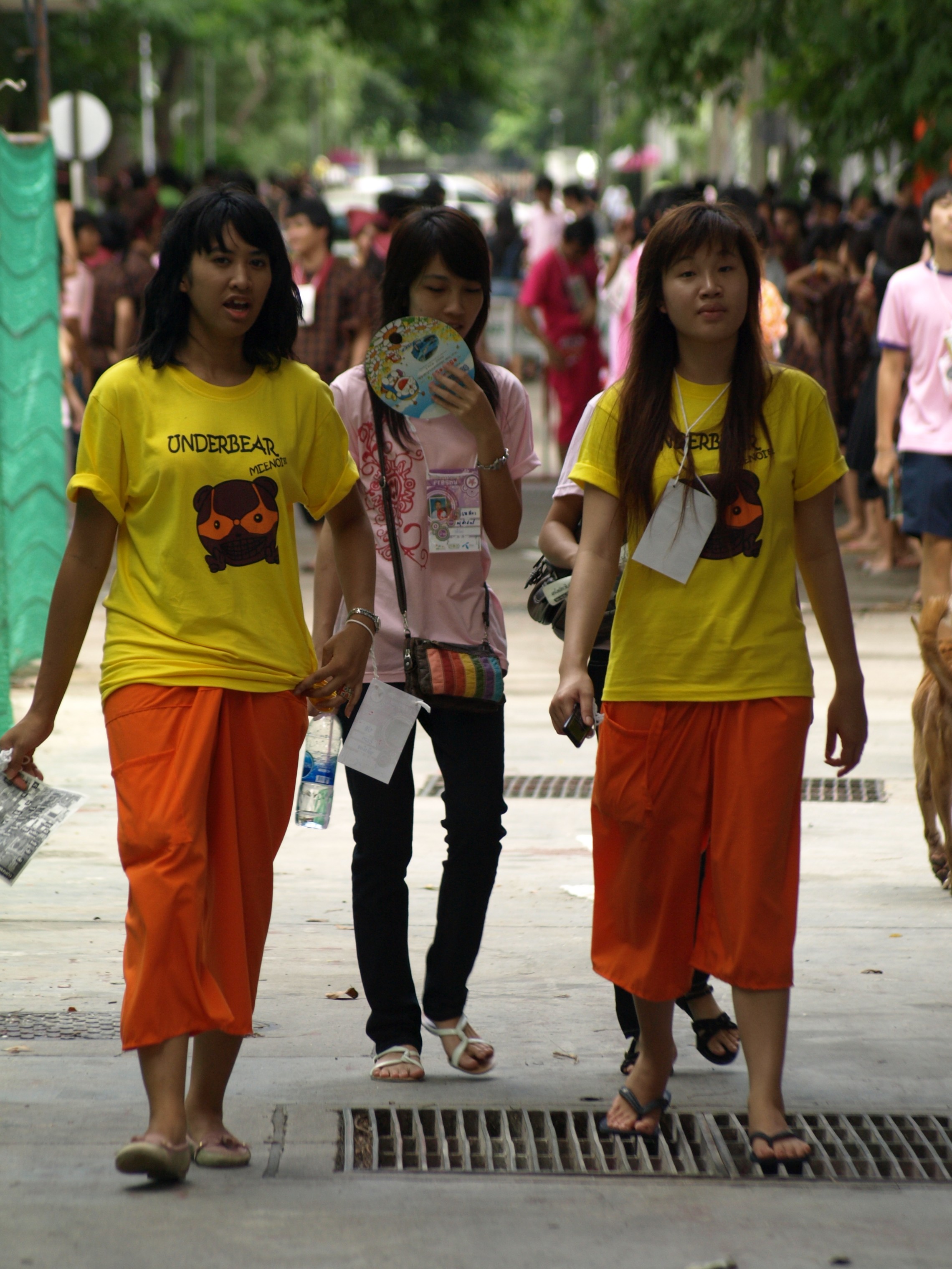 รับน้องเก้าใหม่
2009