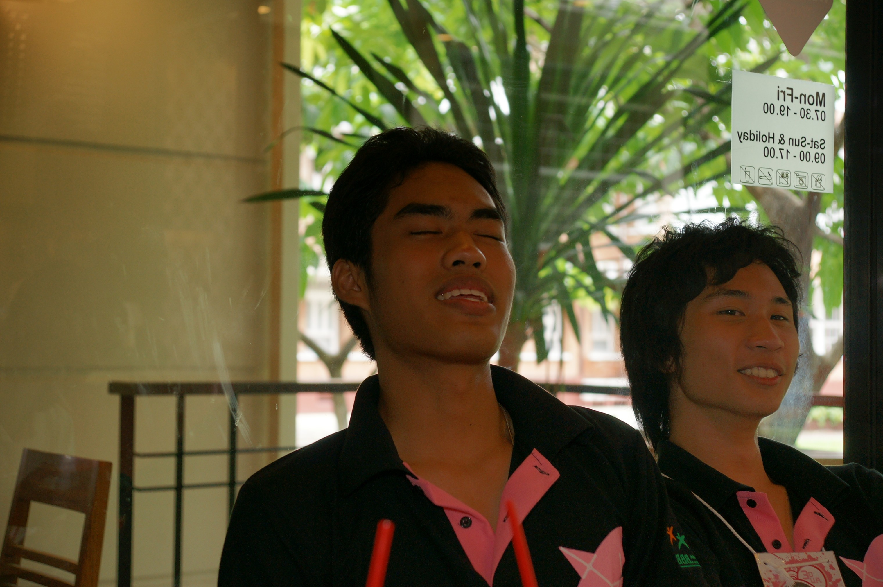 รับน้องเก้าใหม่
2009