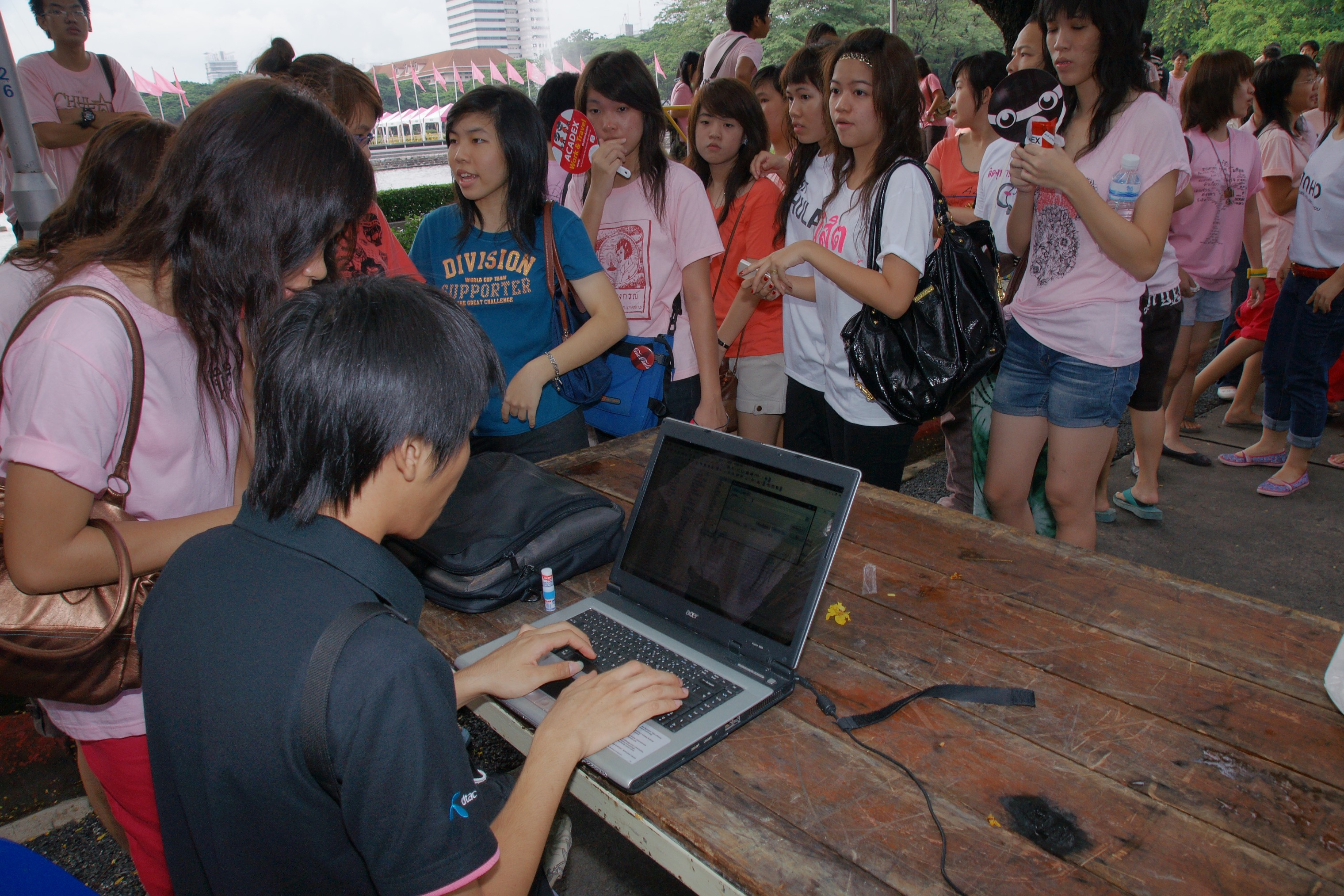 รับน้องเก้าใหม่
2009