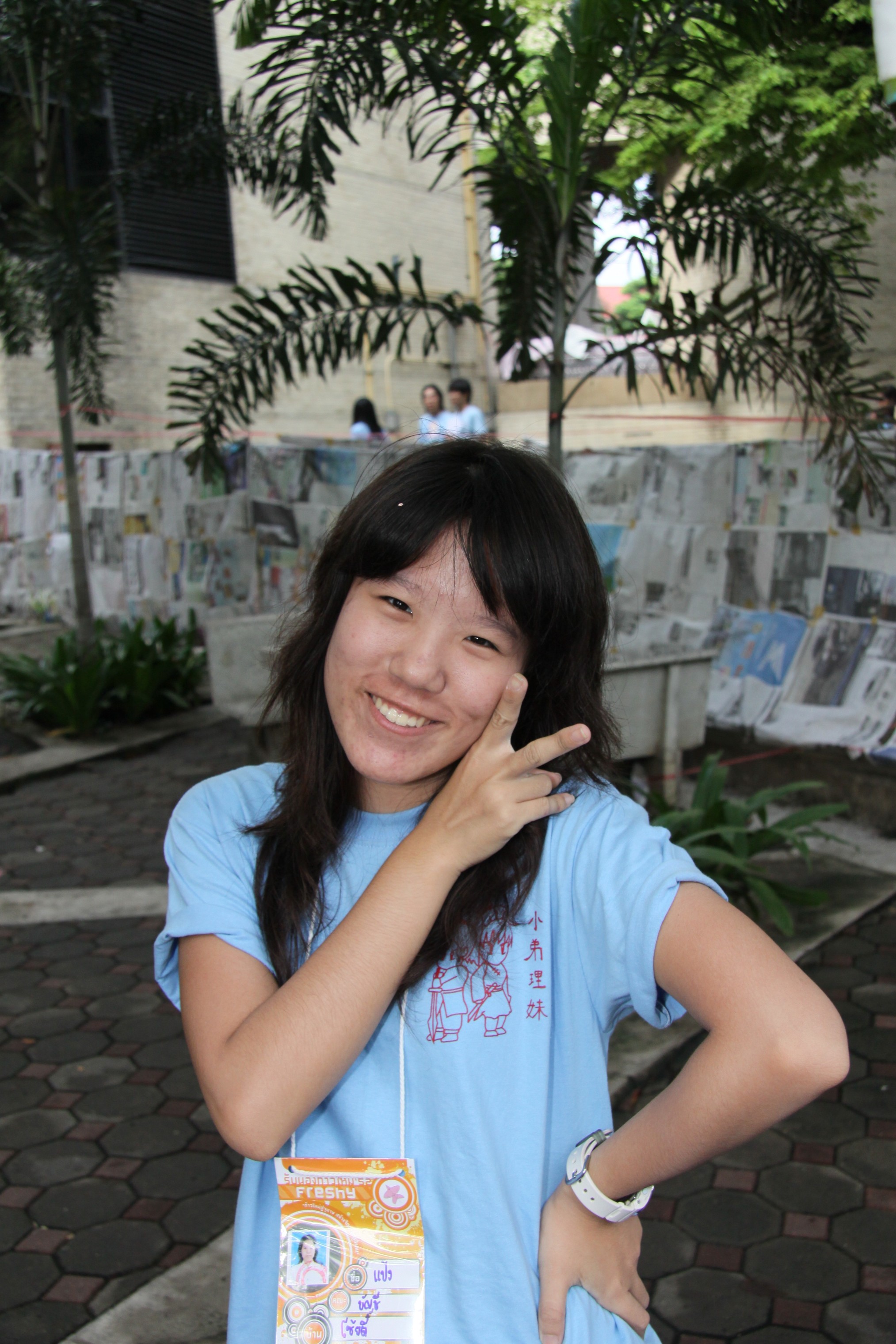 รับน้องเก้าใหม่
2009