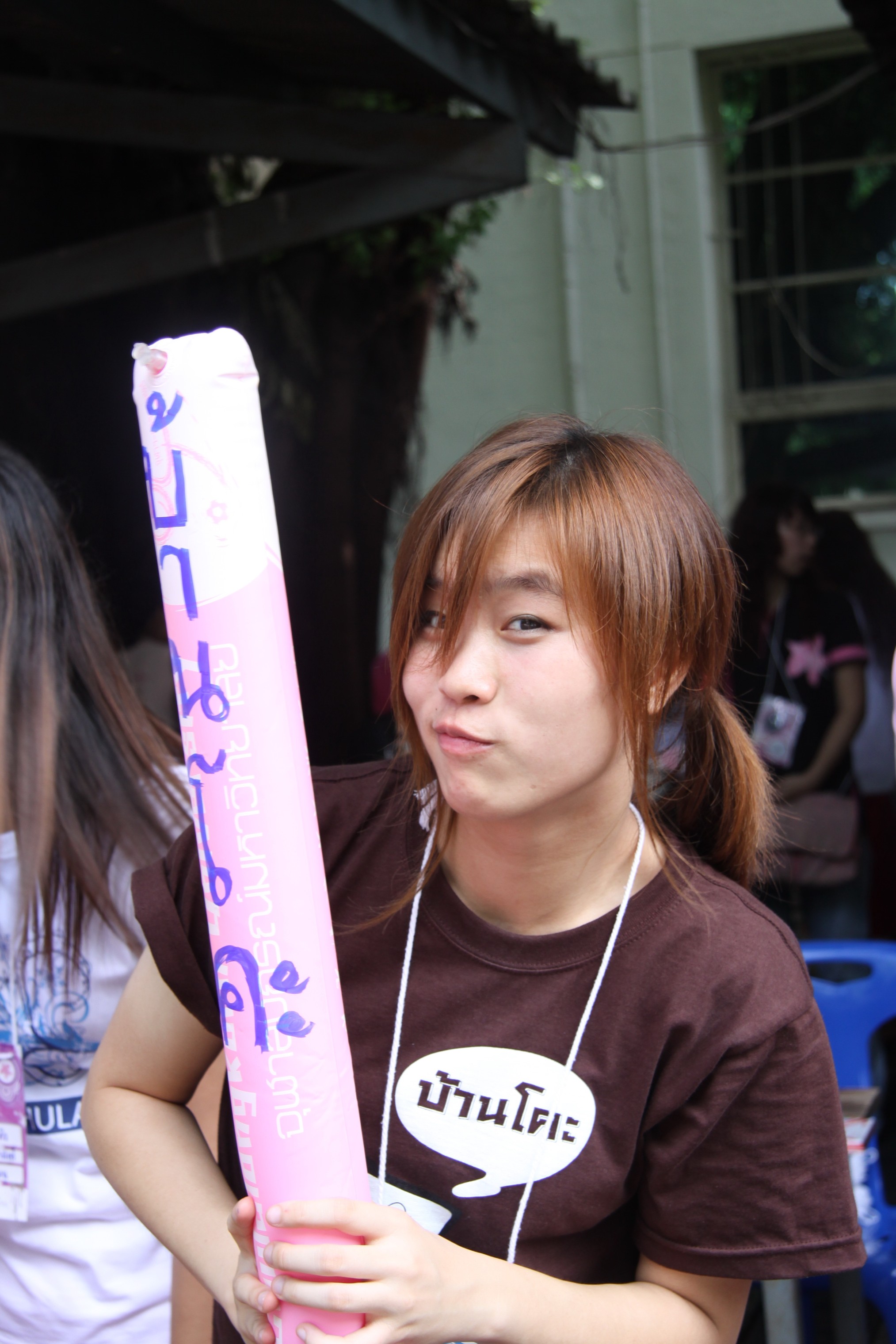 รับน้องเก้าใหม่
2009