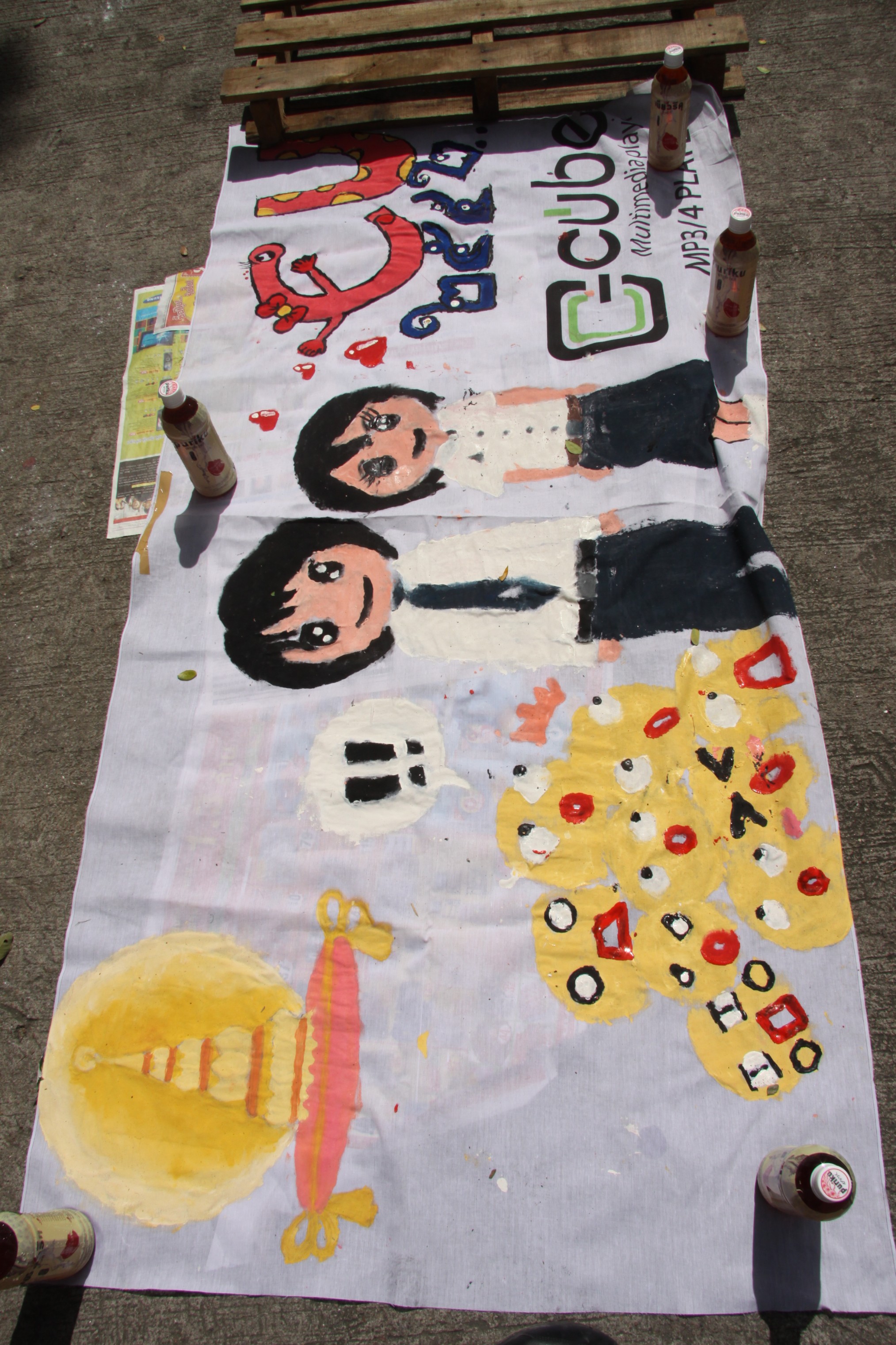 รับน้องเก้าใหม่
2009