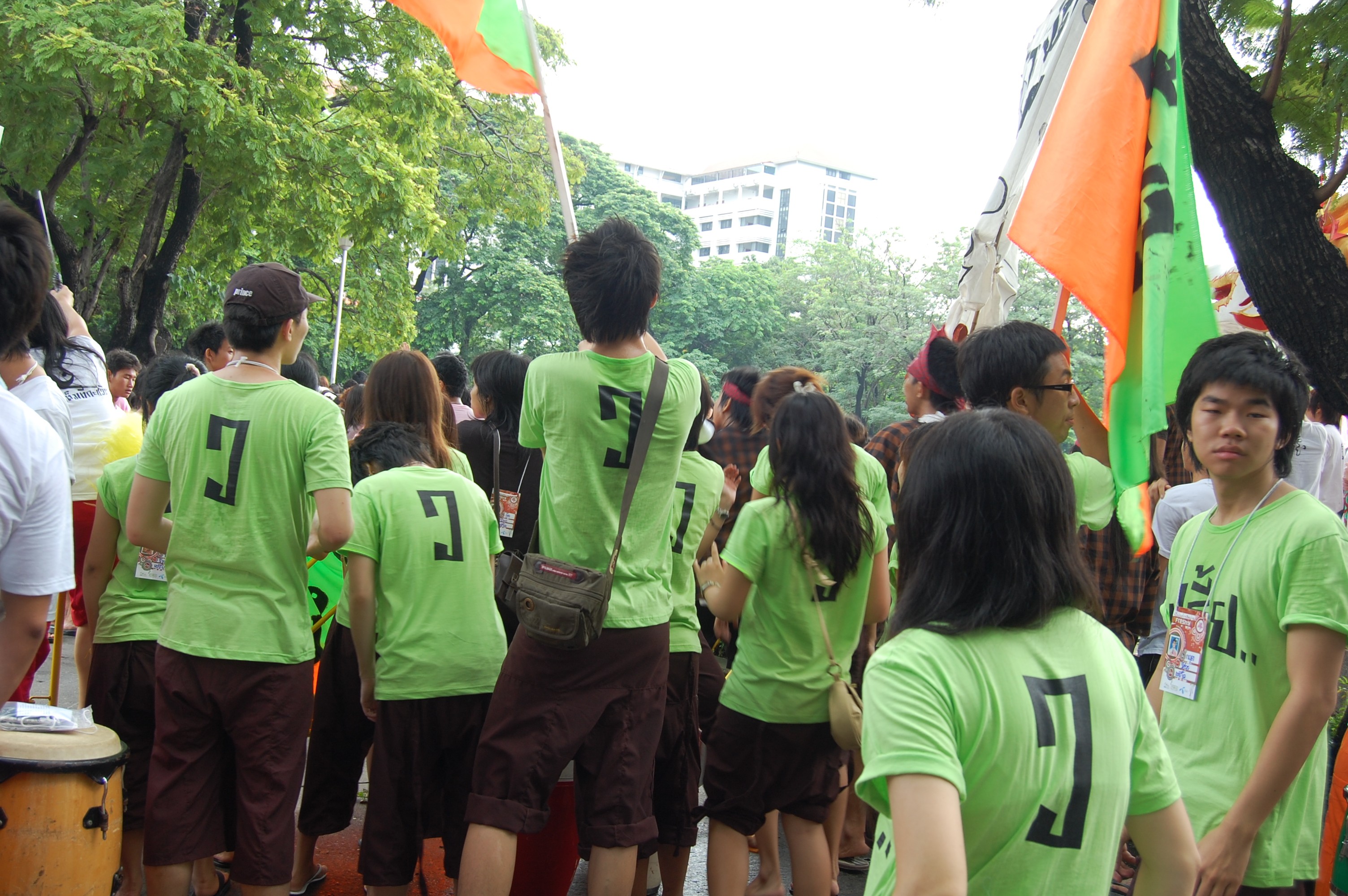 รับน้องเก้าใหม่
2009