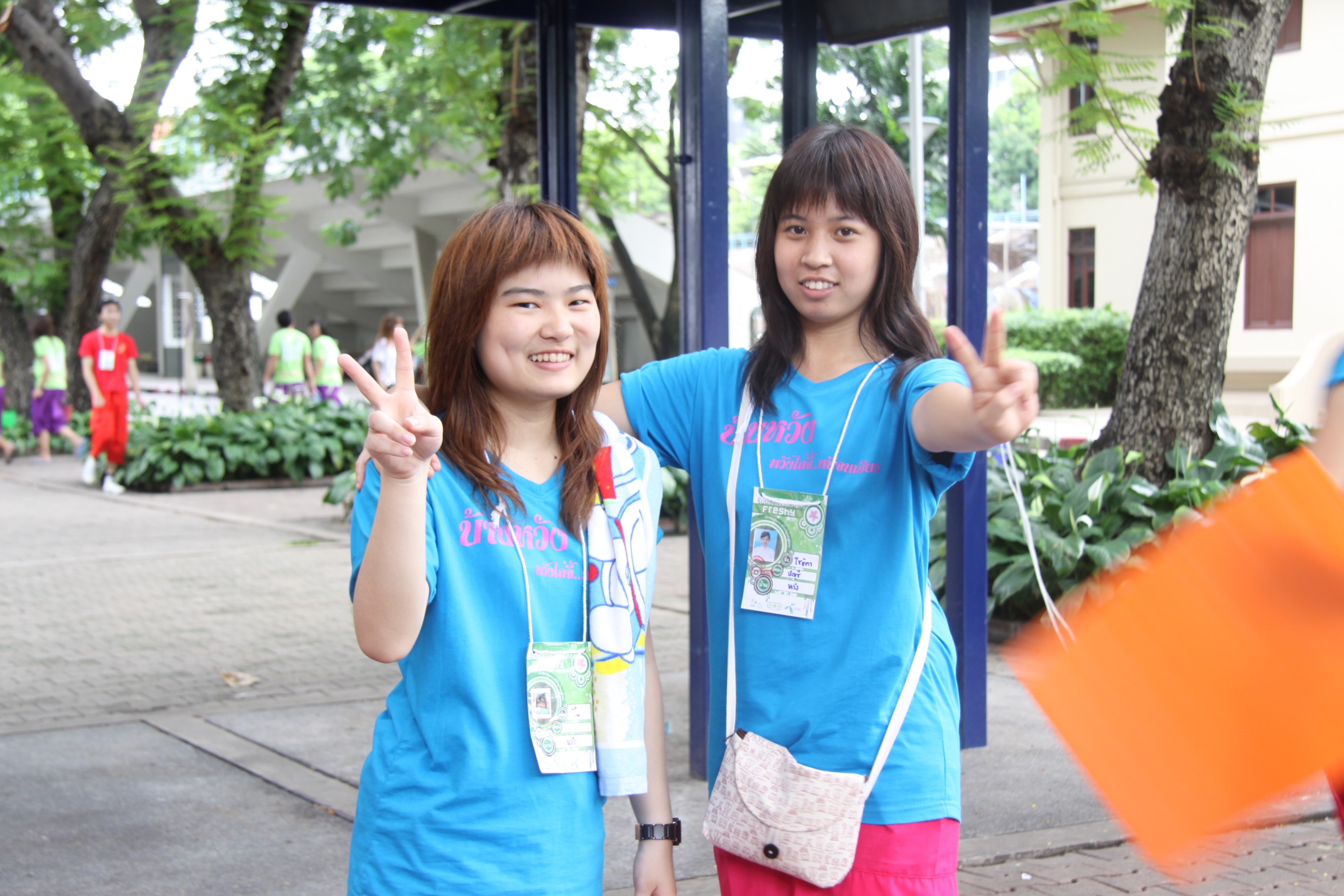 รับน้องเก้าใหม่
2009