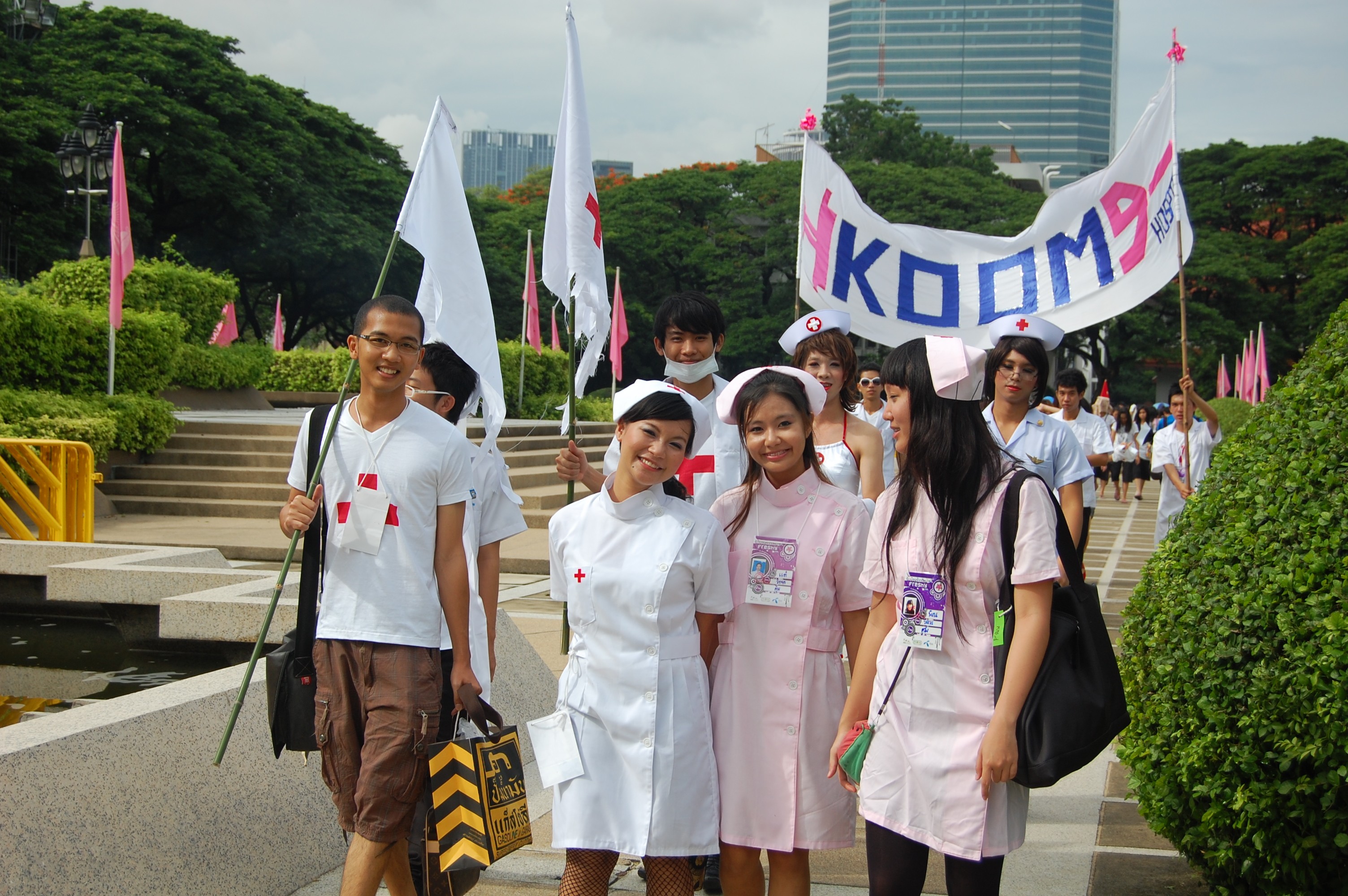 รับน้องเก้าใหม่
2009