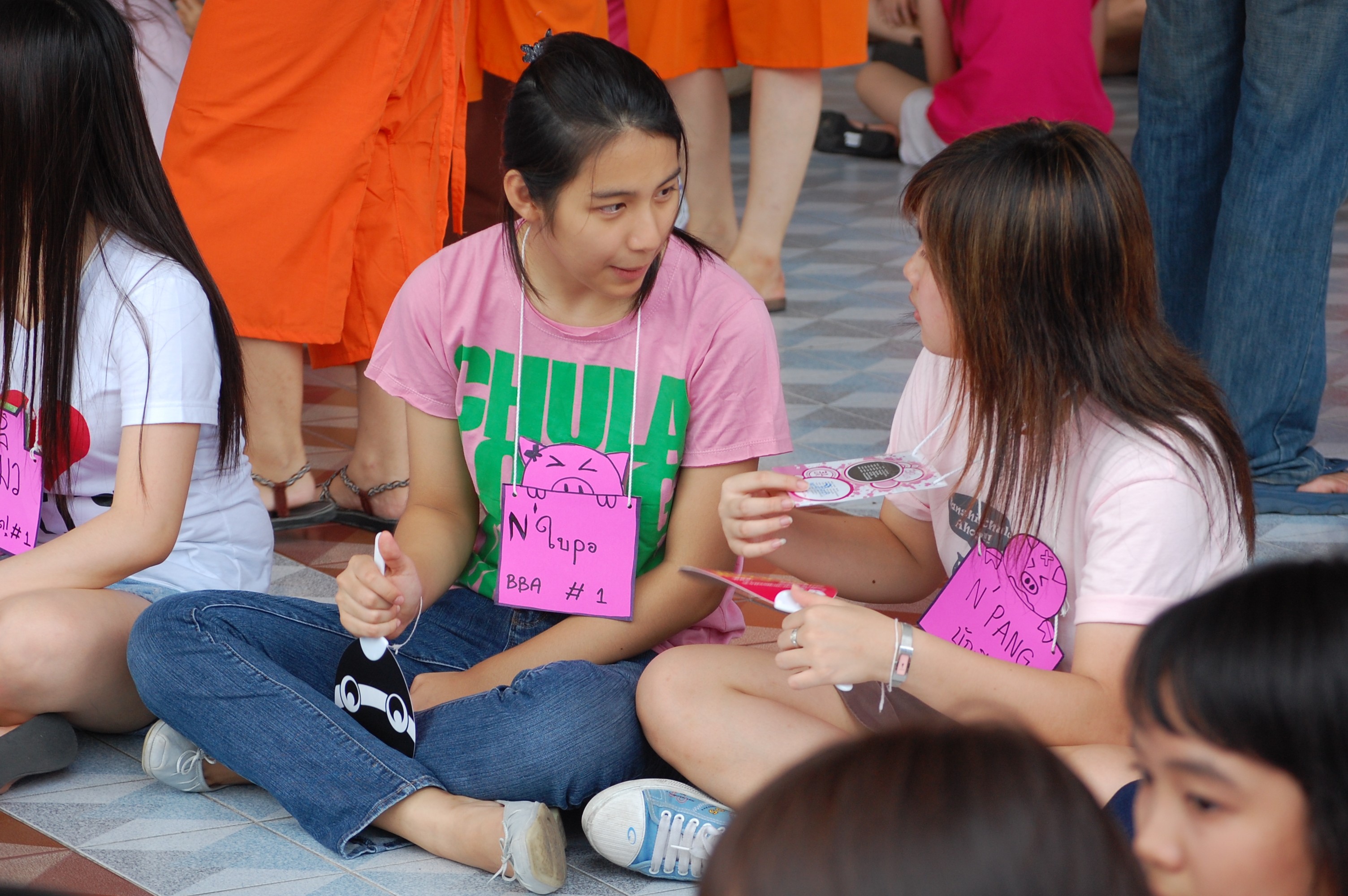 รับน้องเก้าใหม่
2009