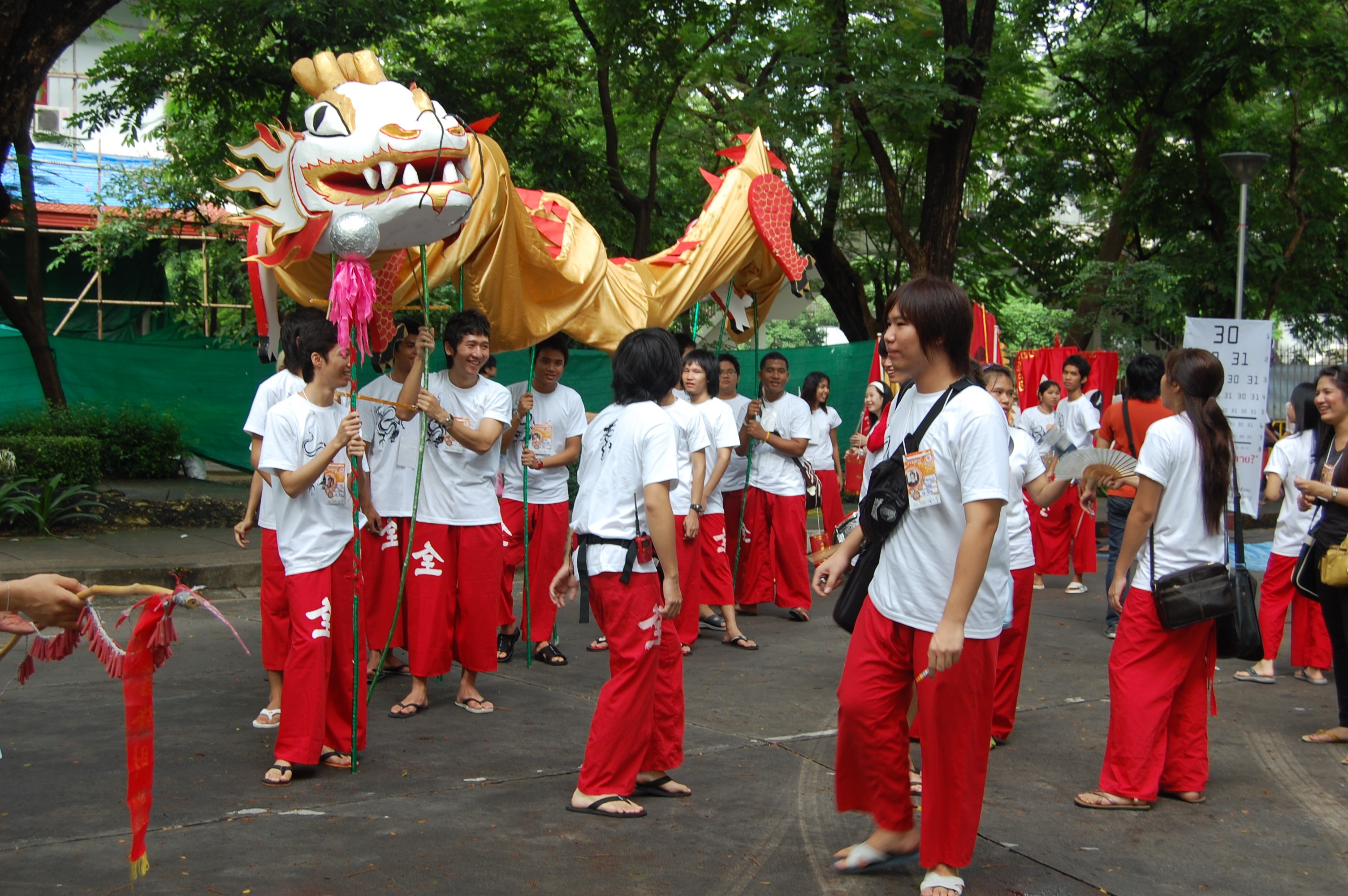รับน้องเก้าใหม่
2009