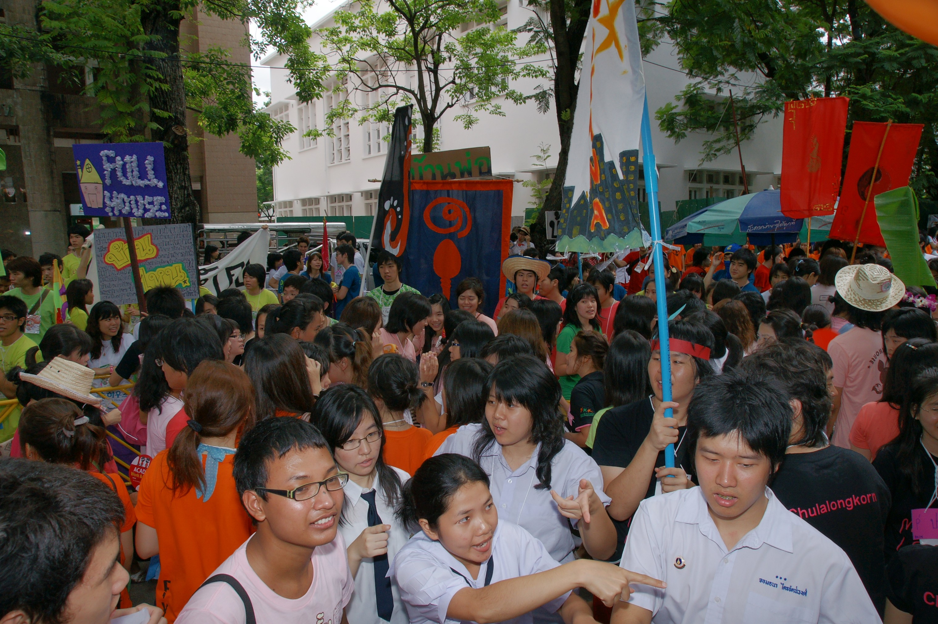 รับน้องเก้าใหม่
2009