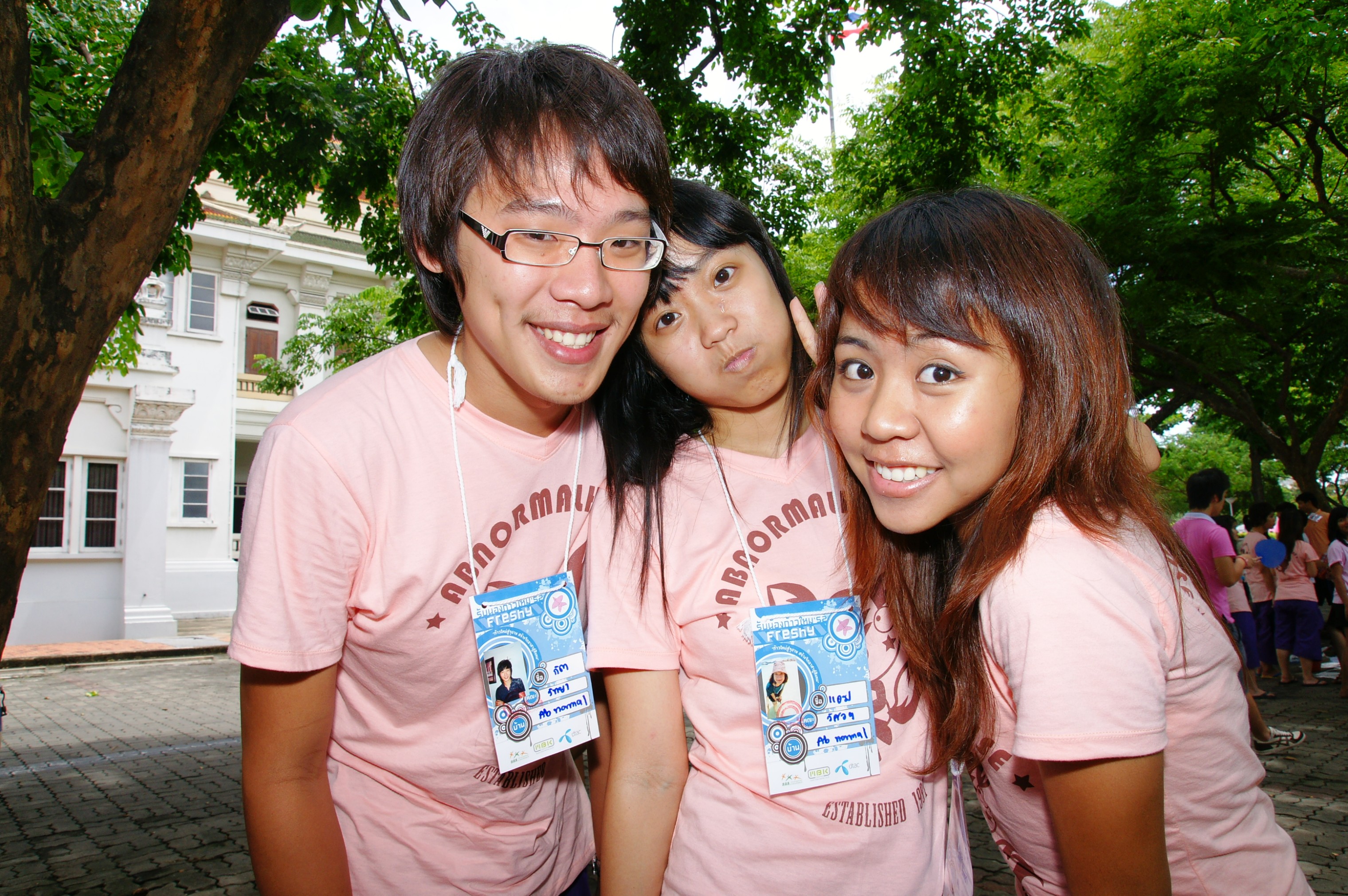 รับน้องเก้าใหม่
2009