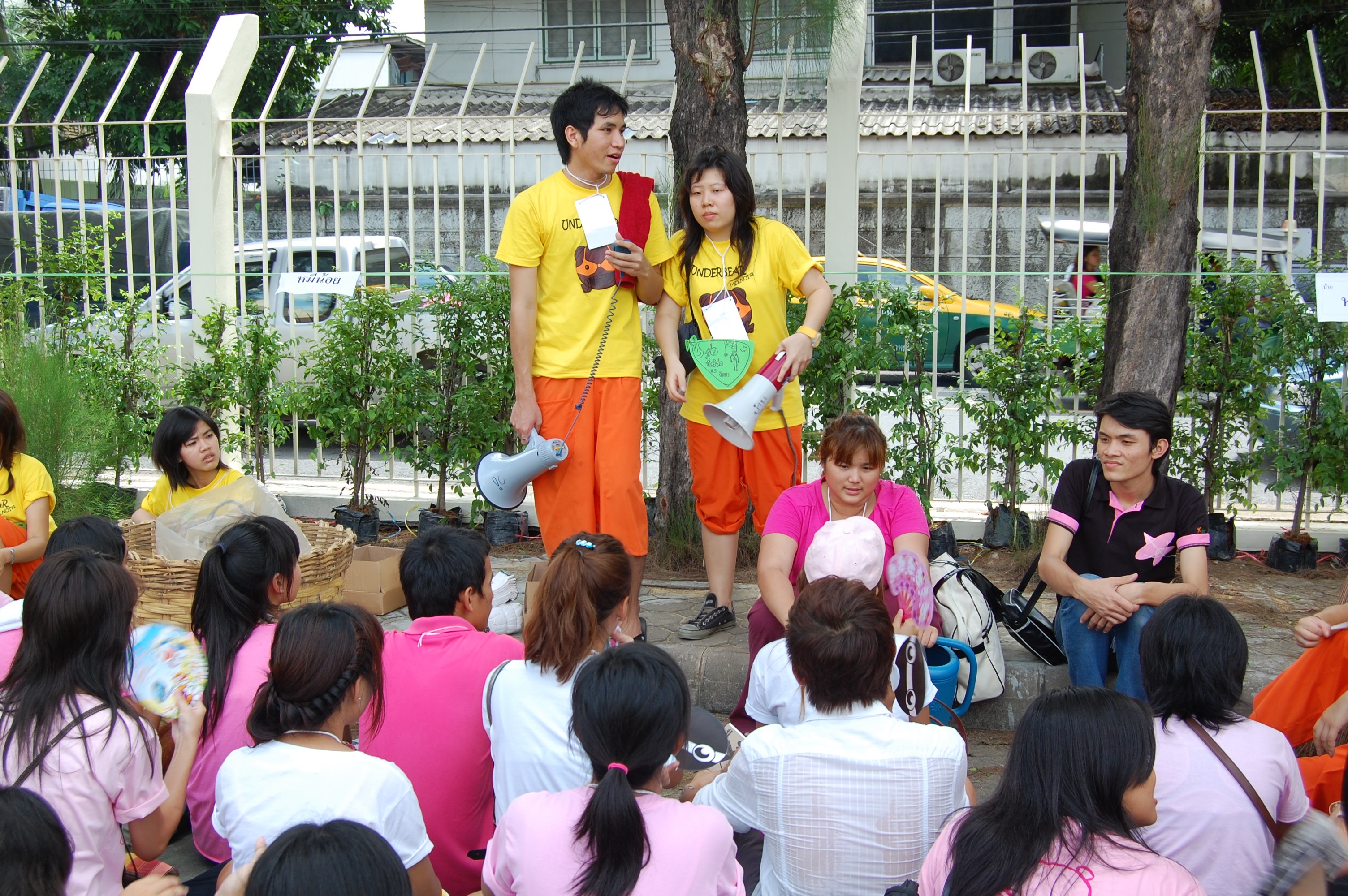 รับน้องเก้าใหม่
2009