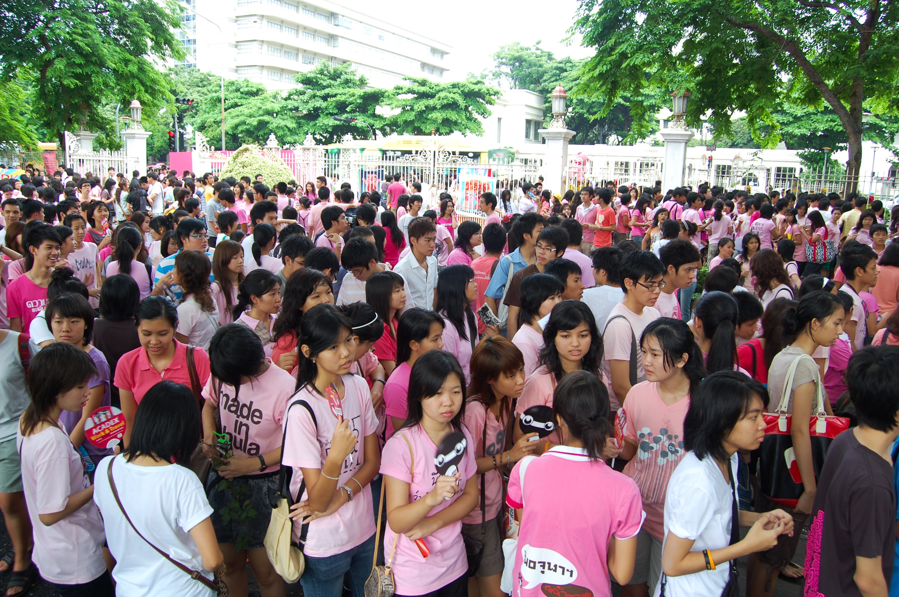 รับน้องเก้าใหม่
2009