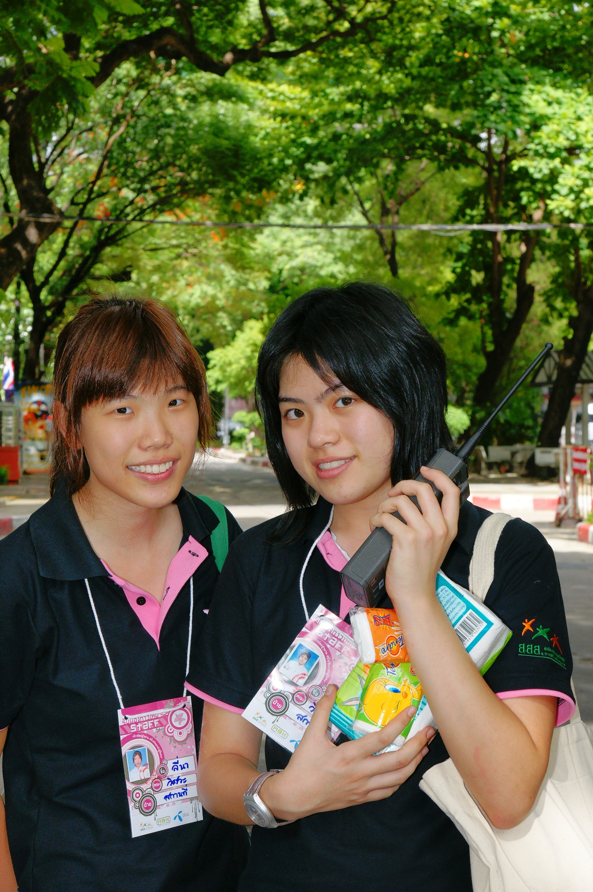 รับน้องเก้าใหม่
2009