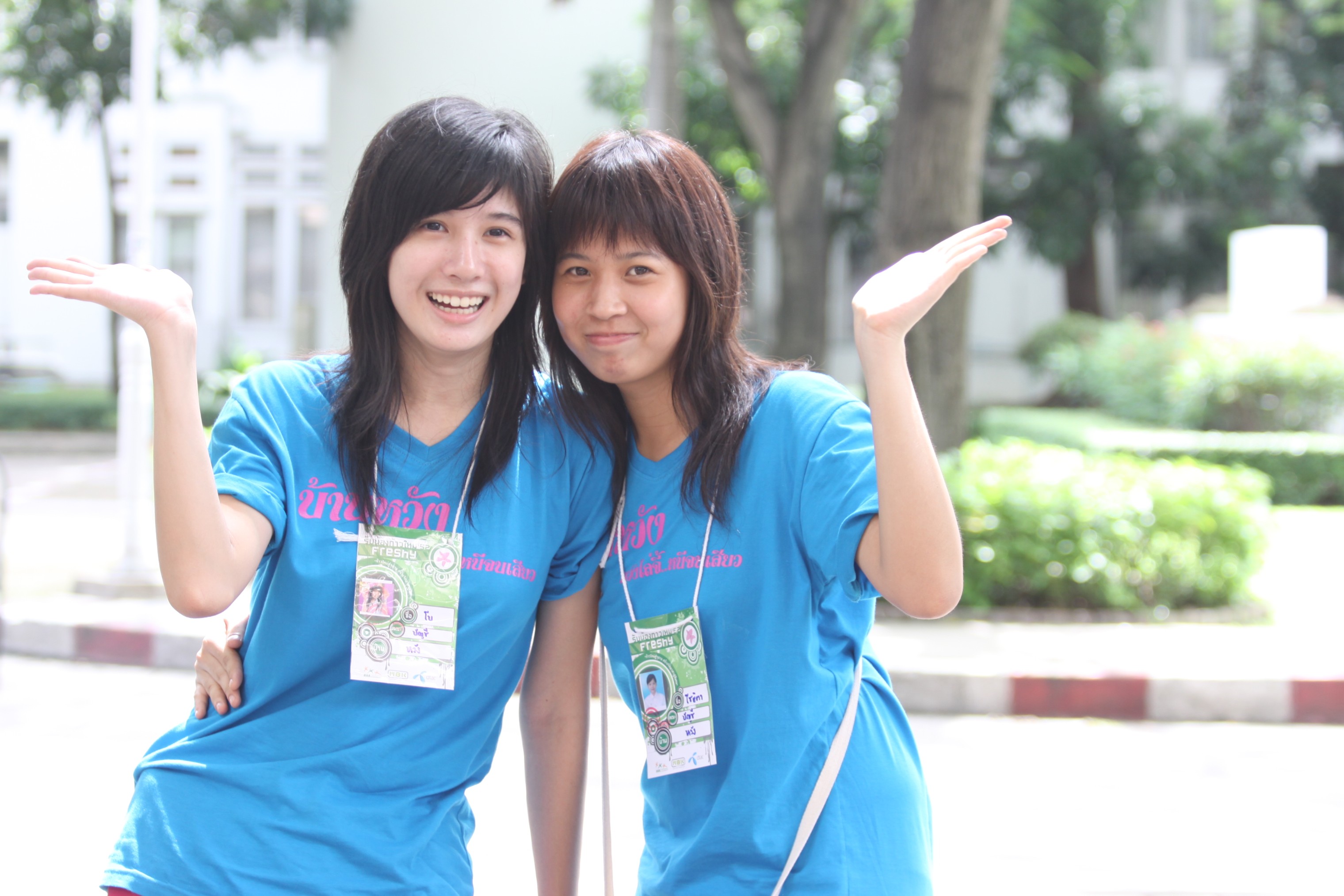 รับน้องเก้าใหม่
2009