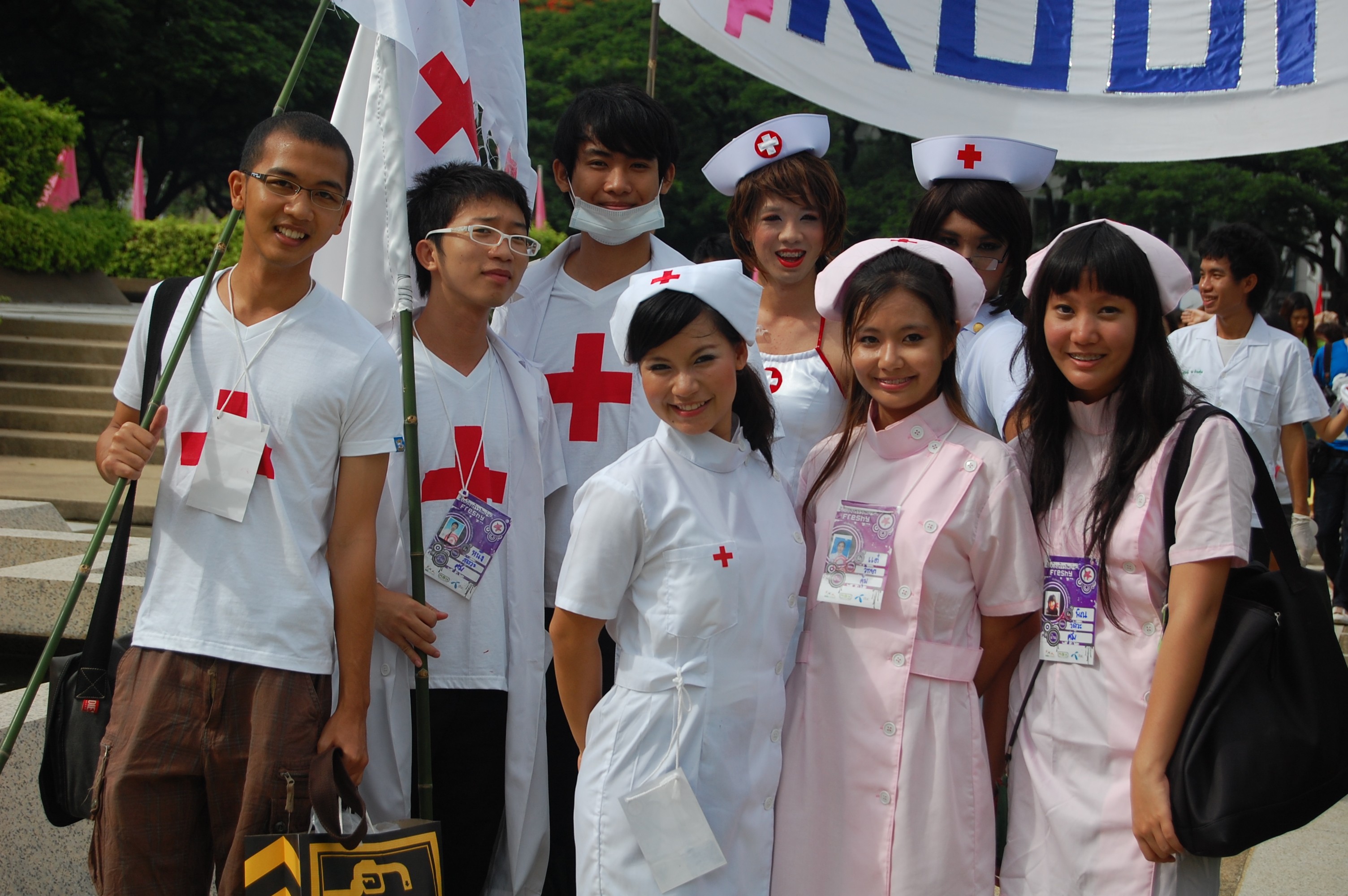 รับน้องเก้าใหม่
2009