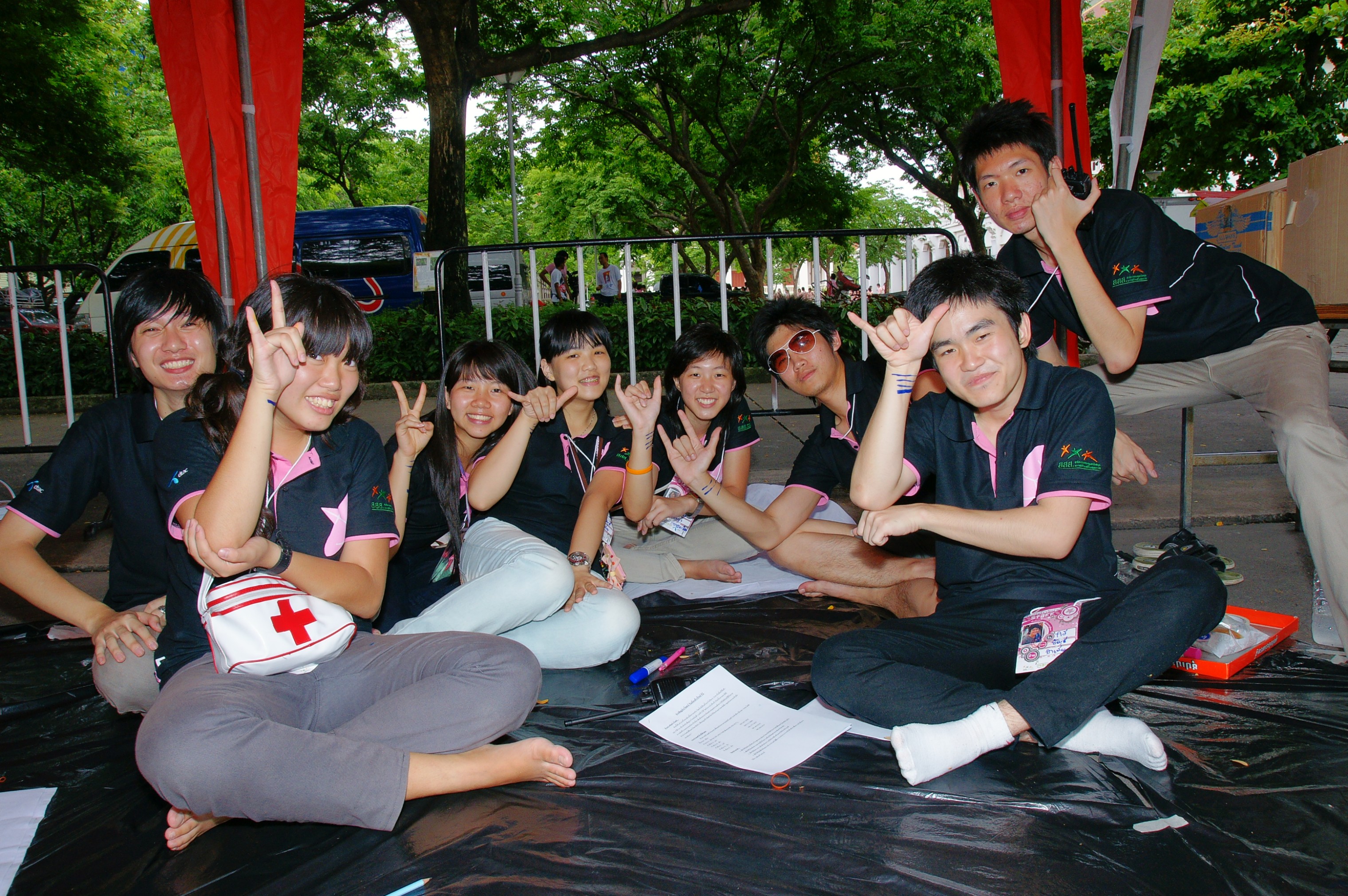 รับน้องเก้าใหม่
2009
