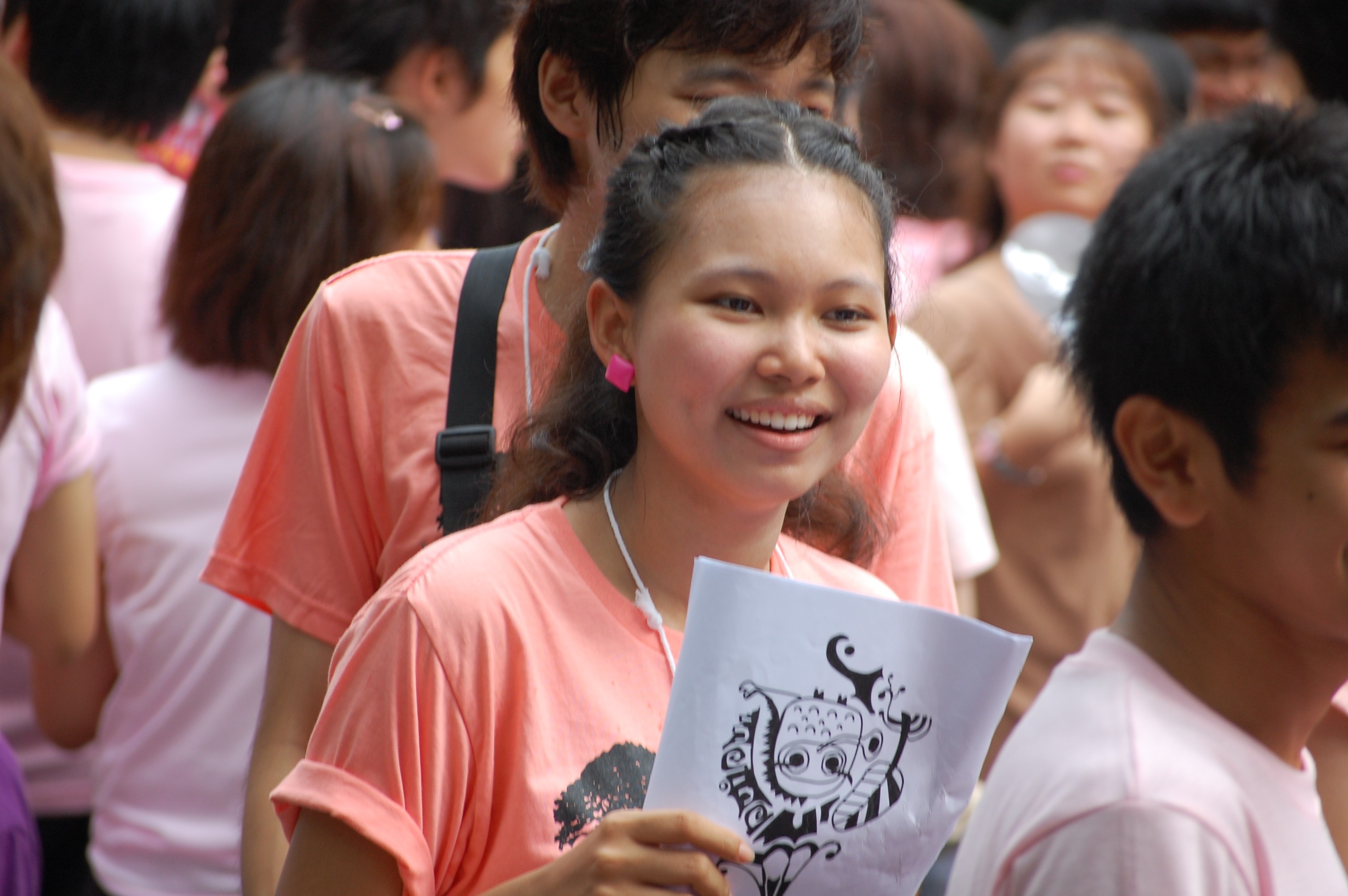 รับน้องเก้าใหม่
2009