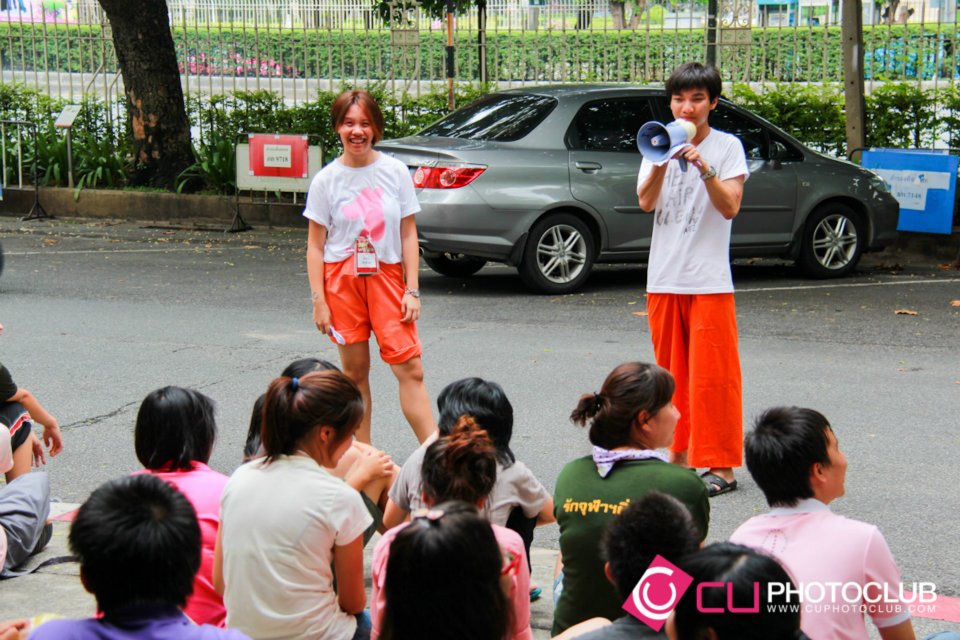 รับน้องก้าวใหม่
2012