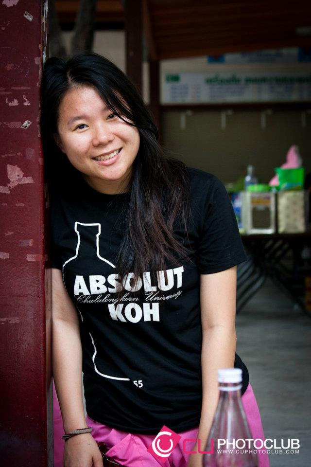 รับน้องก้าวใหม่
2012