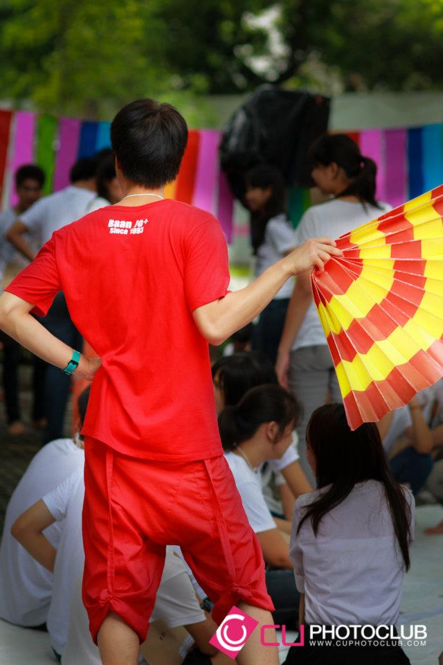 รับน้องก้าวใหม่
2012