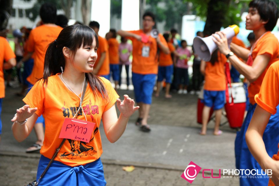 รับน้องก้าวใหม่
2012