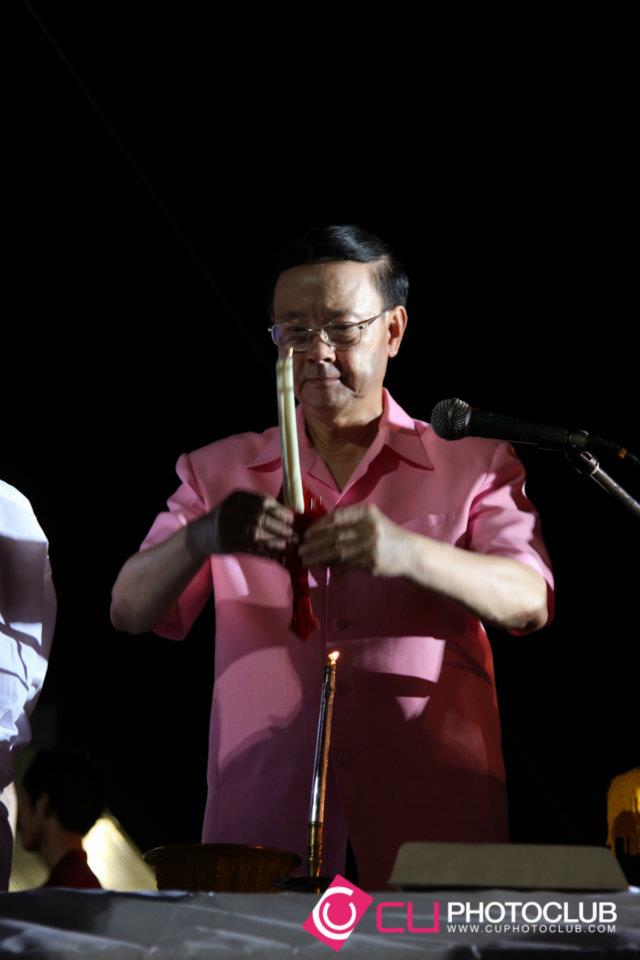รับน้องก้าวใหม่
2012