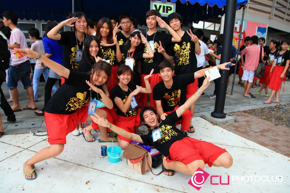 รับน้องก้าวใหม่
2012