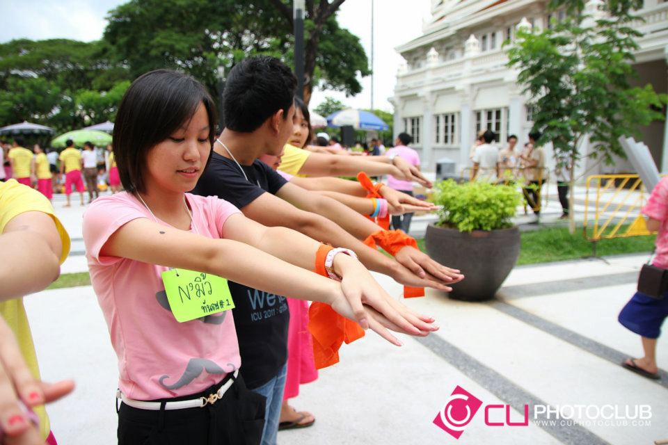 รับน้องก้าวใหม่
2012