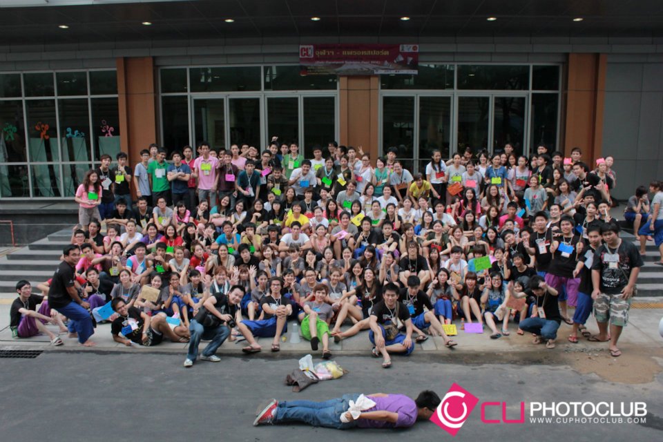 รับน้องก้าวใหม่
2012