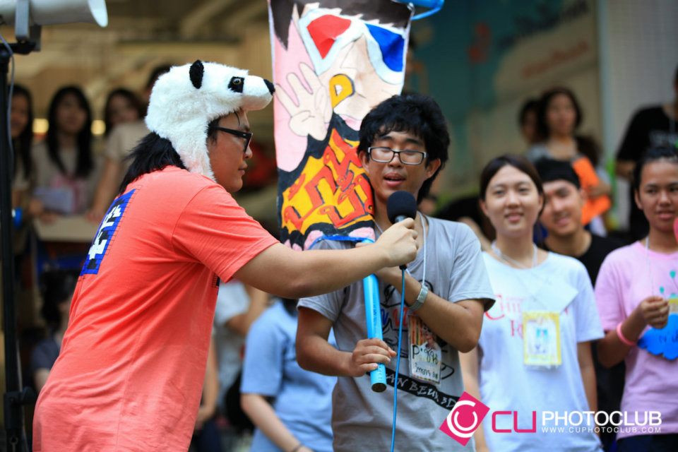 รับน้องก้าวใหม่
2012