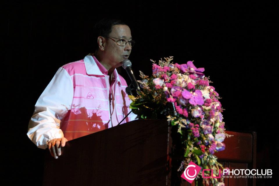 รับน้องก้าวใหม่
2012
