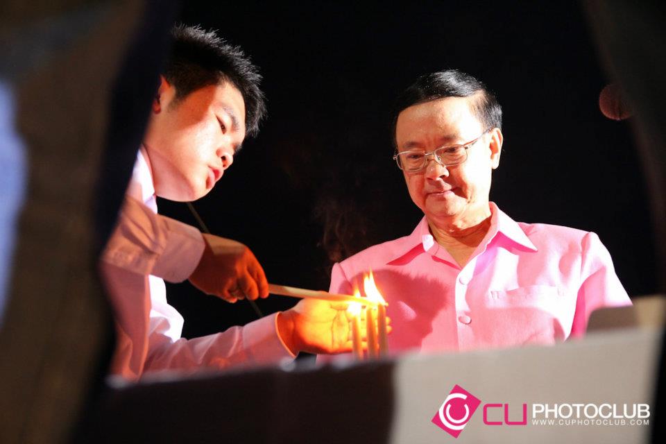 รับน้องก้าวใหม่
2012
