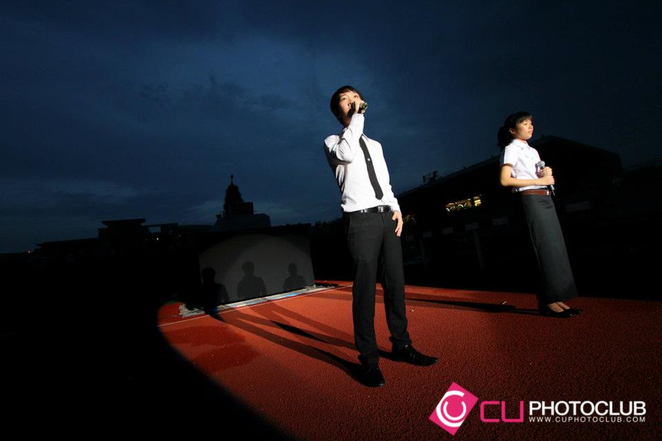 รับน้องก้าวใหม่
2012