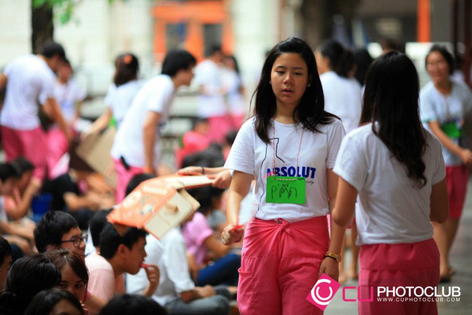 รับน้องก้าวใหม่
2012