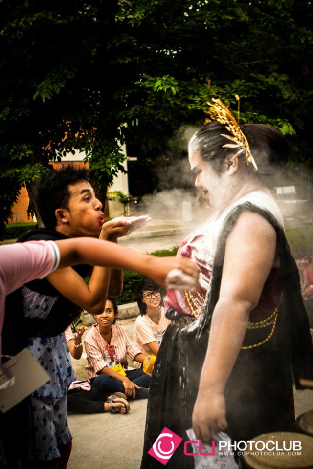 รับน้องก้าวใหม่
2012
