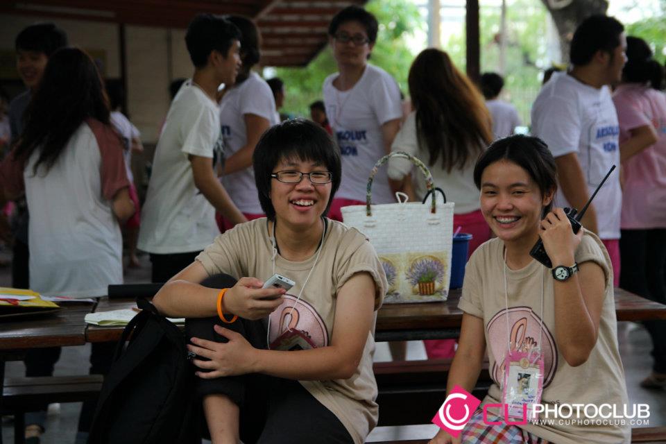 รับน้องก้าวใหม่
2012