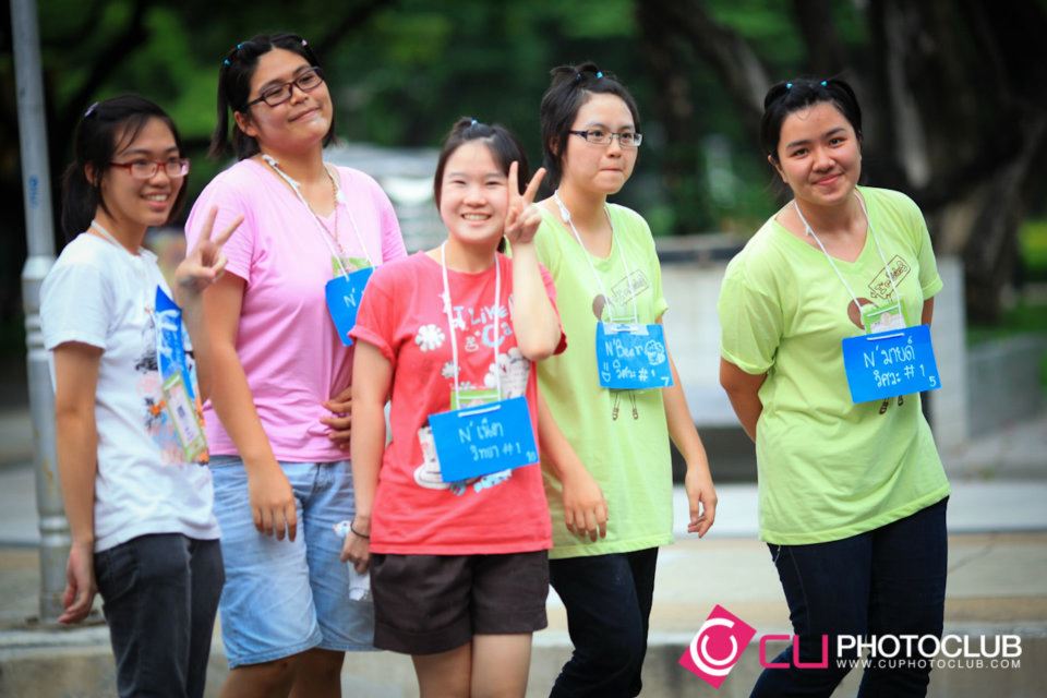 รับน้องก้าวใหม่
2012