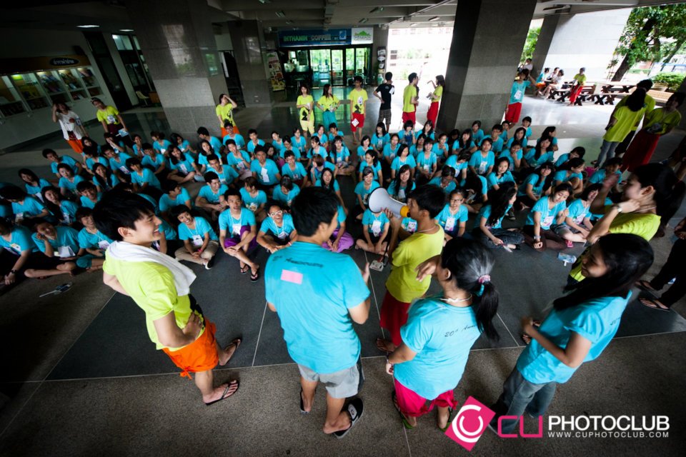 รับน้องก้าวใหม่
2012