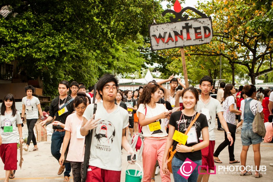 รับน้องก้าวใหม่
2012