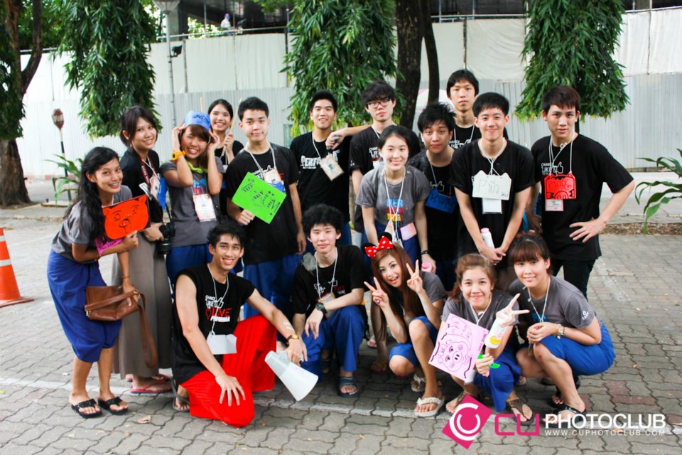 รับน้องก้าวใหม่
2012