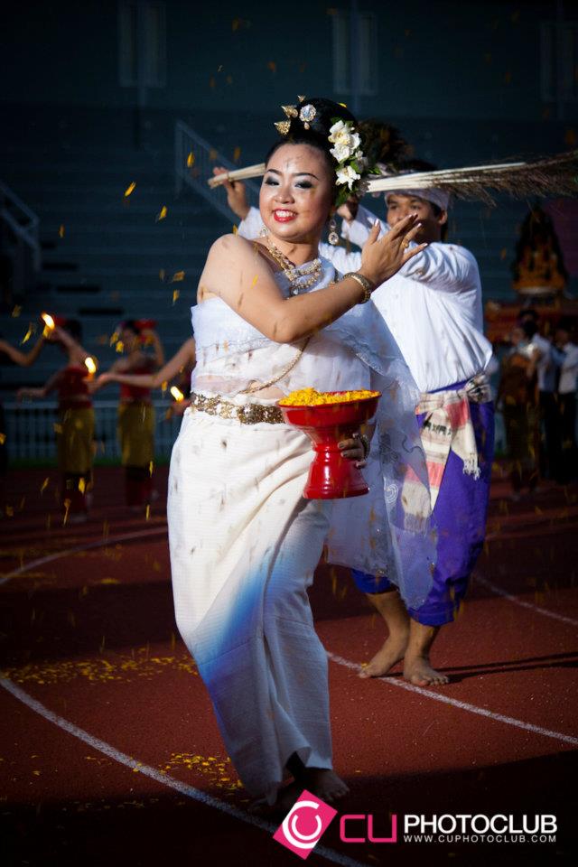 รับน้องก้าวใหม่
2012